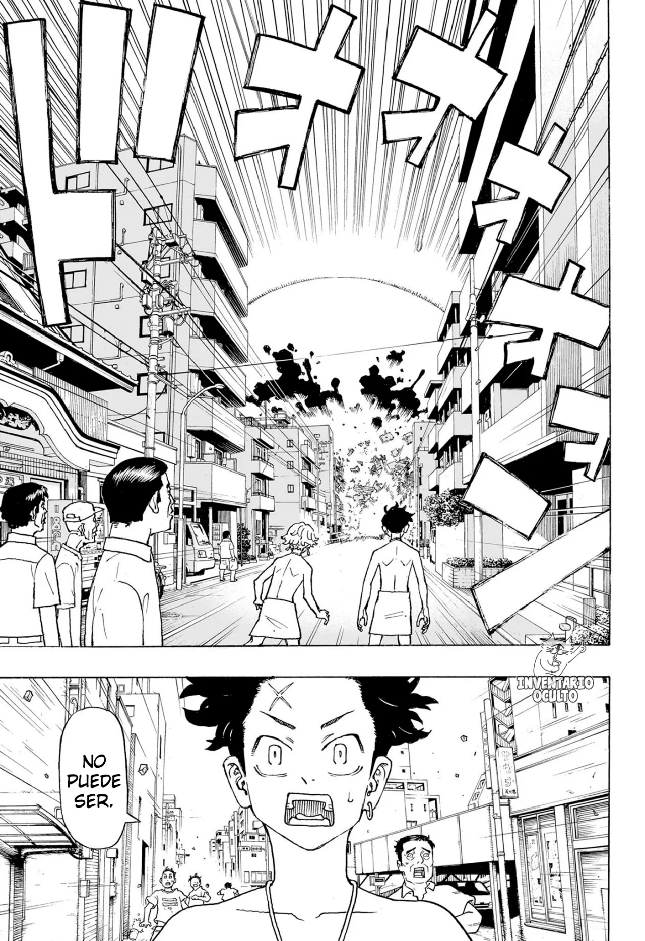 Página 33 del Manga