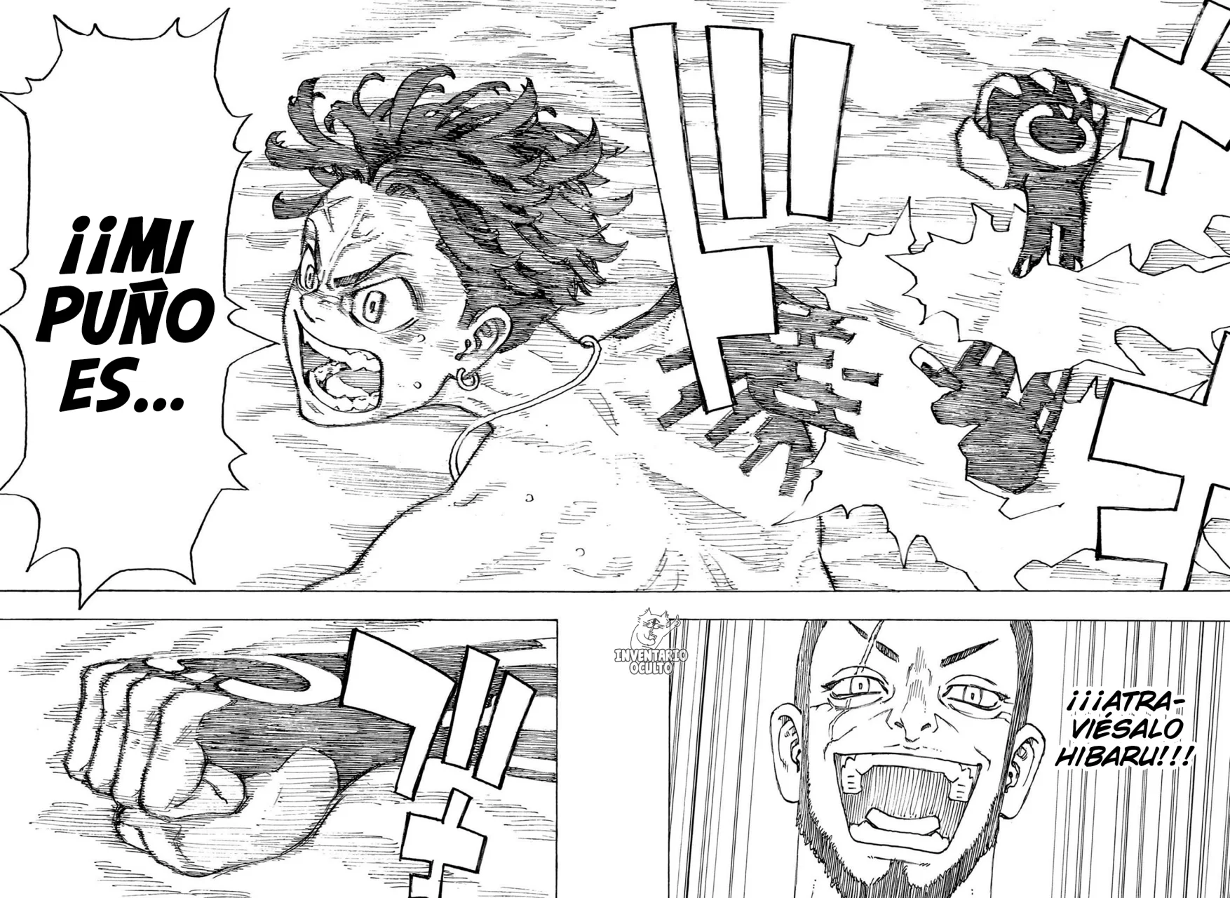 Página 46 del Manga