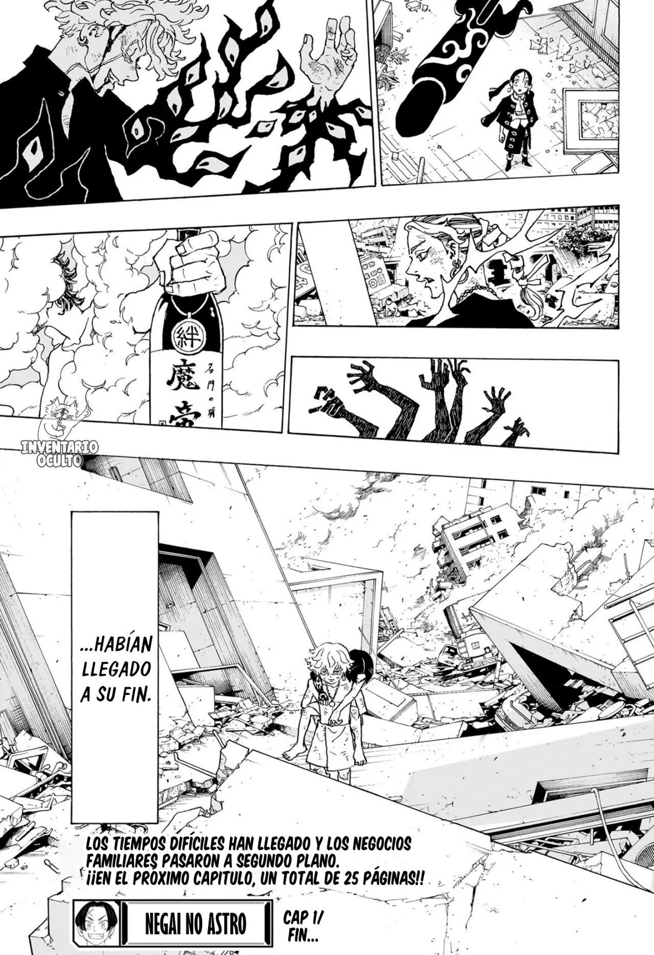 Página 55 del Manga