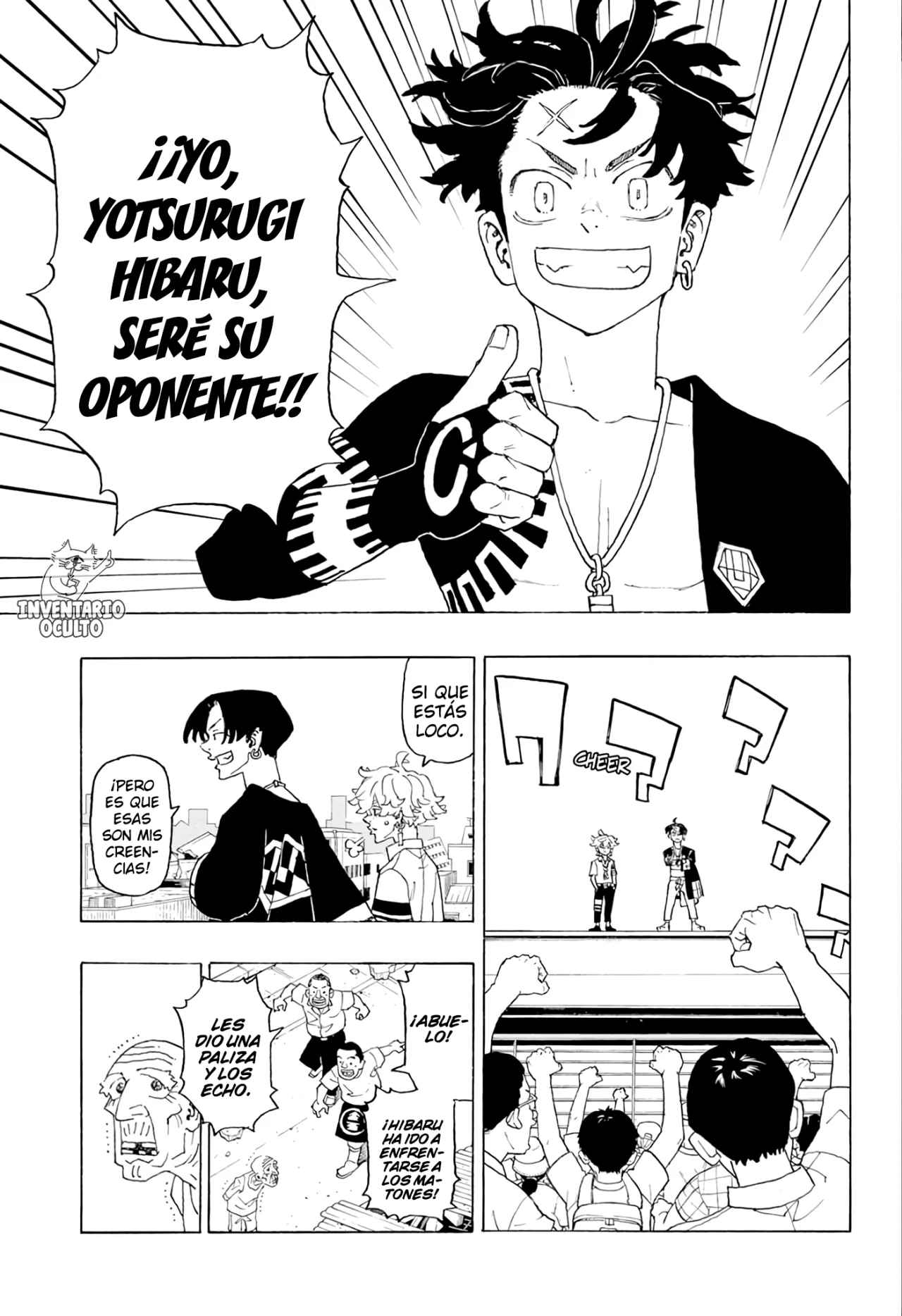 Página 23 del Manga