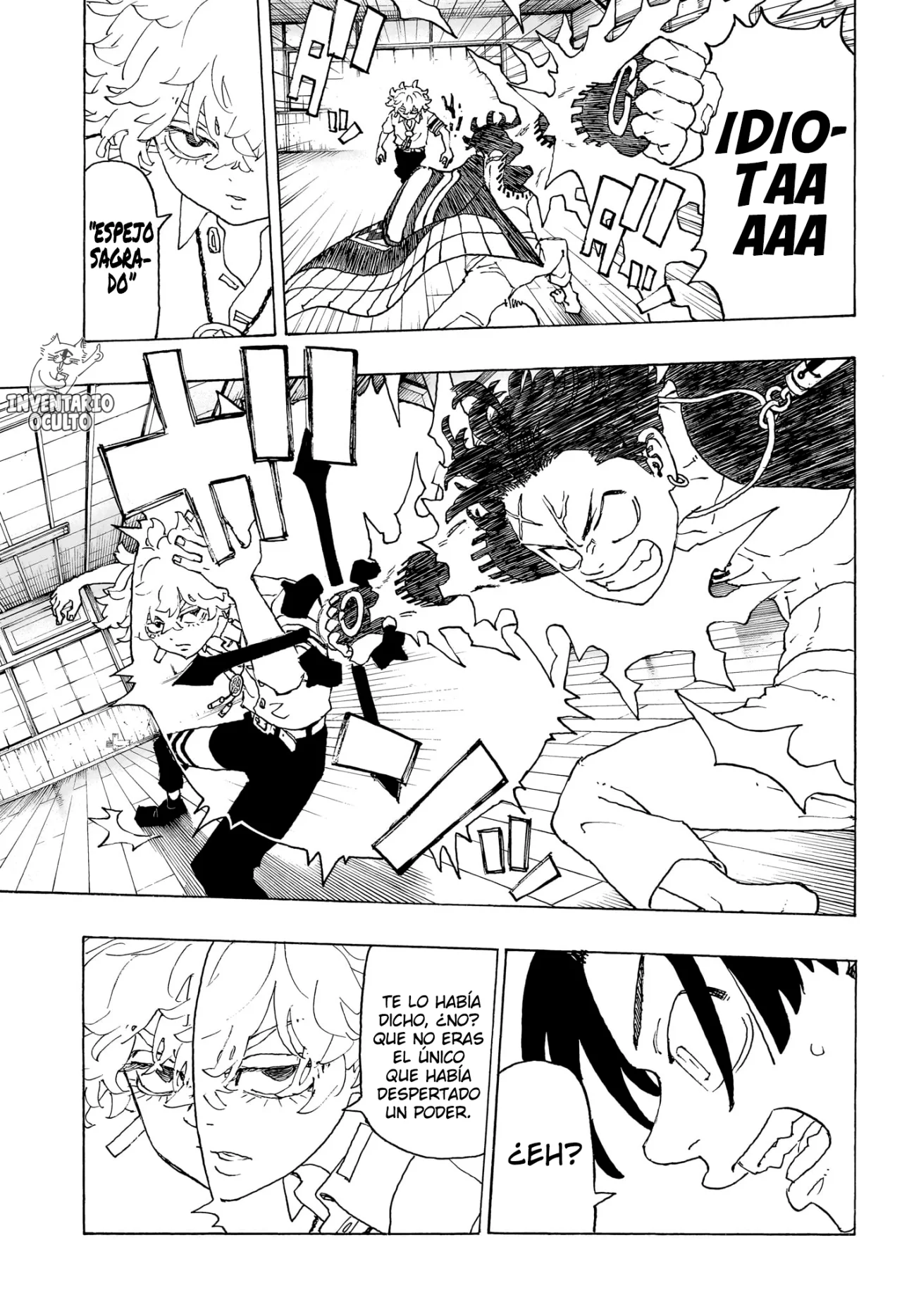 Página 12 del Manga