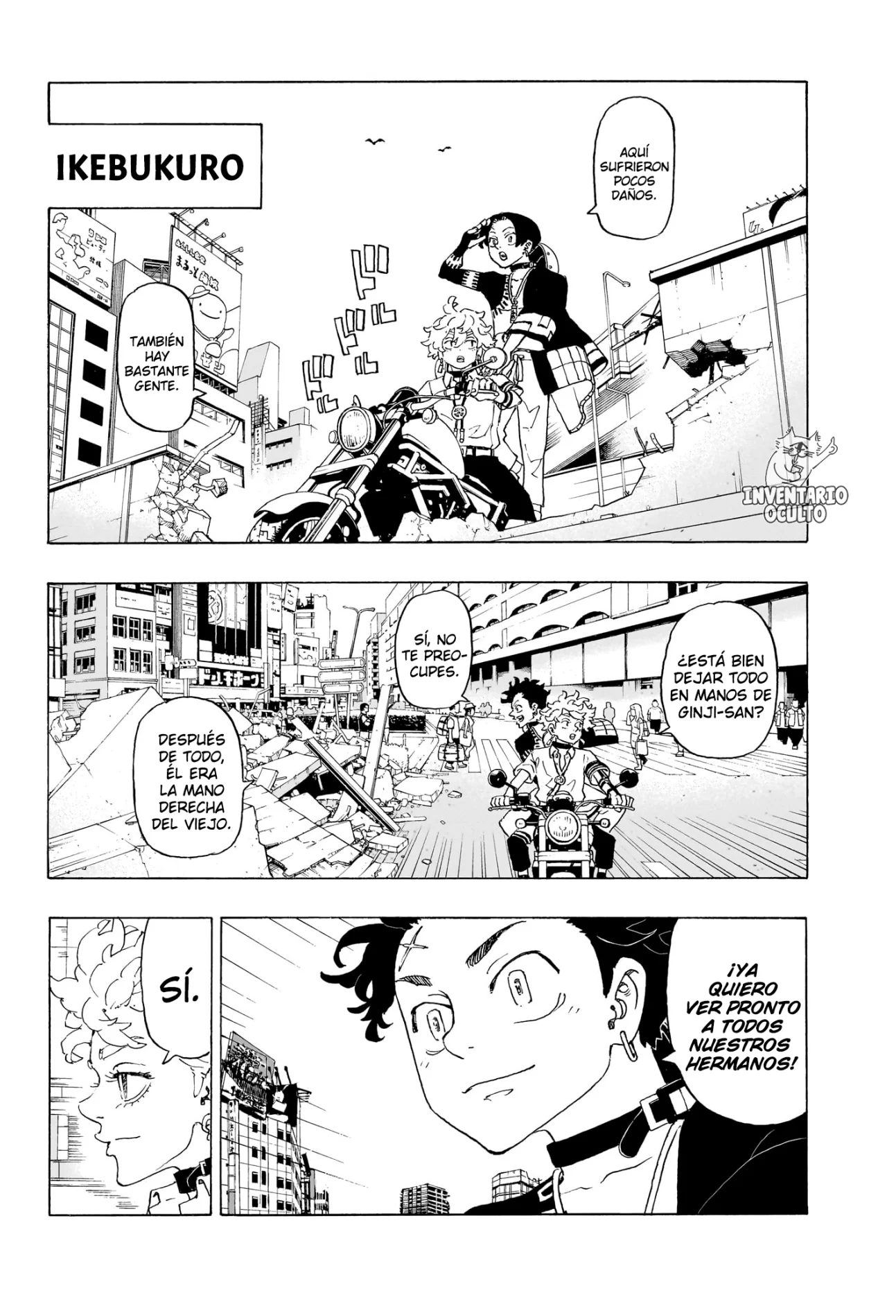 Página 23 del Manga