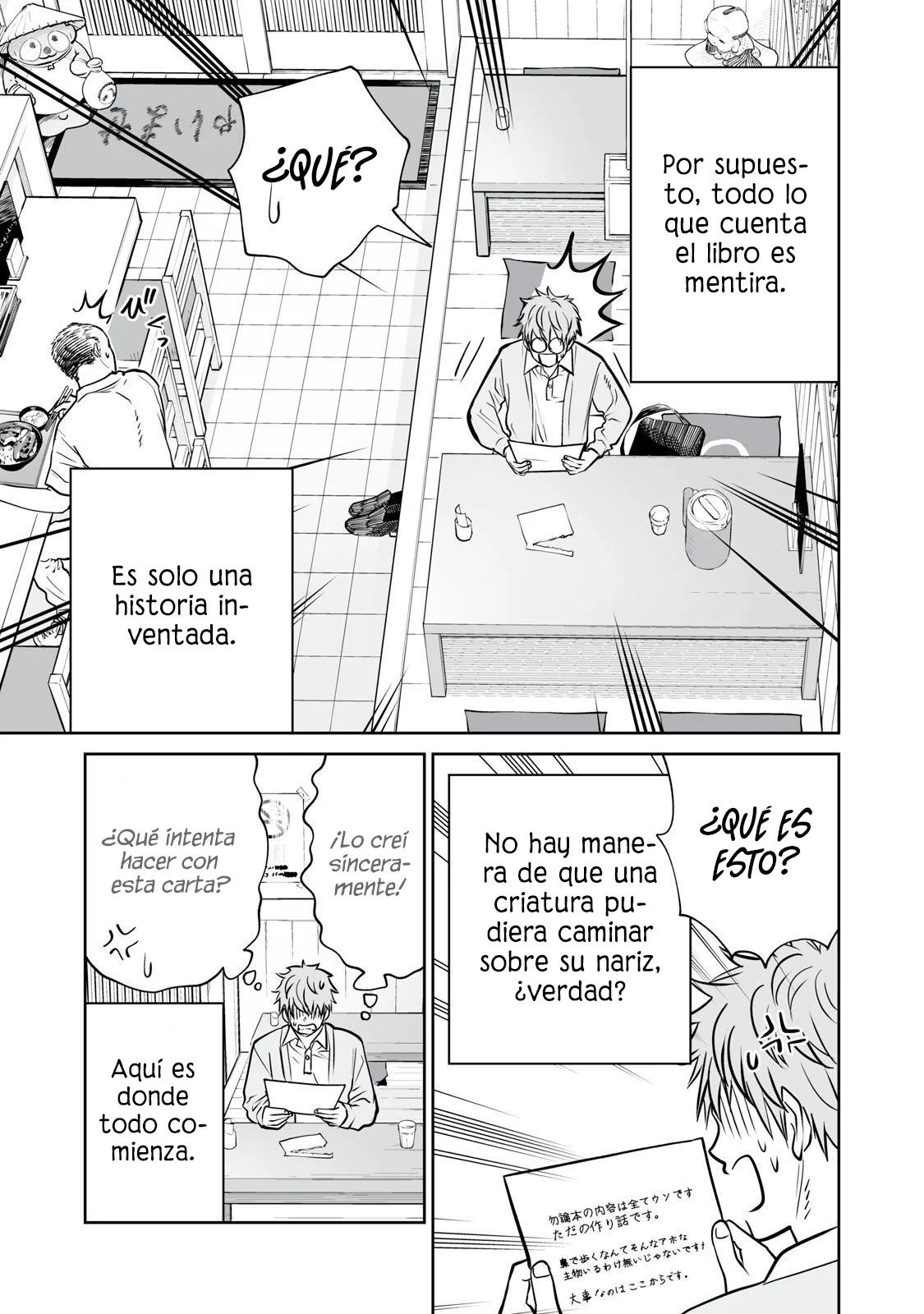 Página 13 del Manga