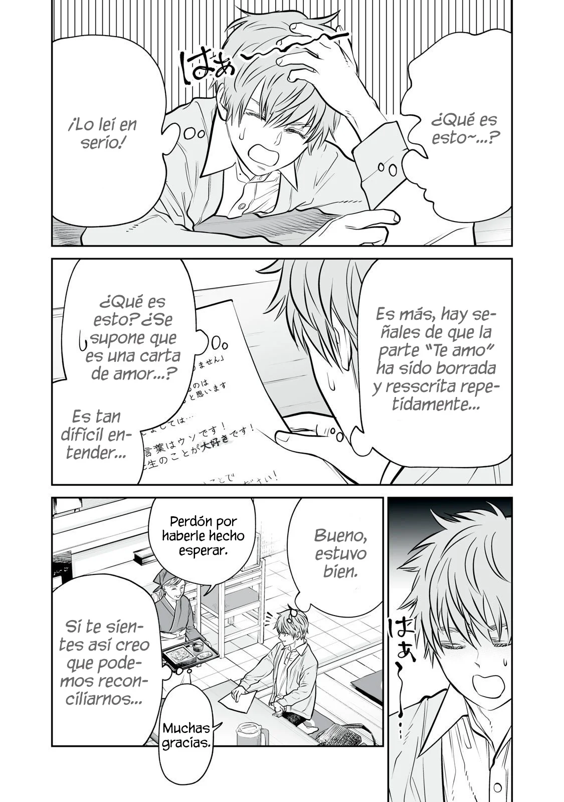 Página 18 del Manga