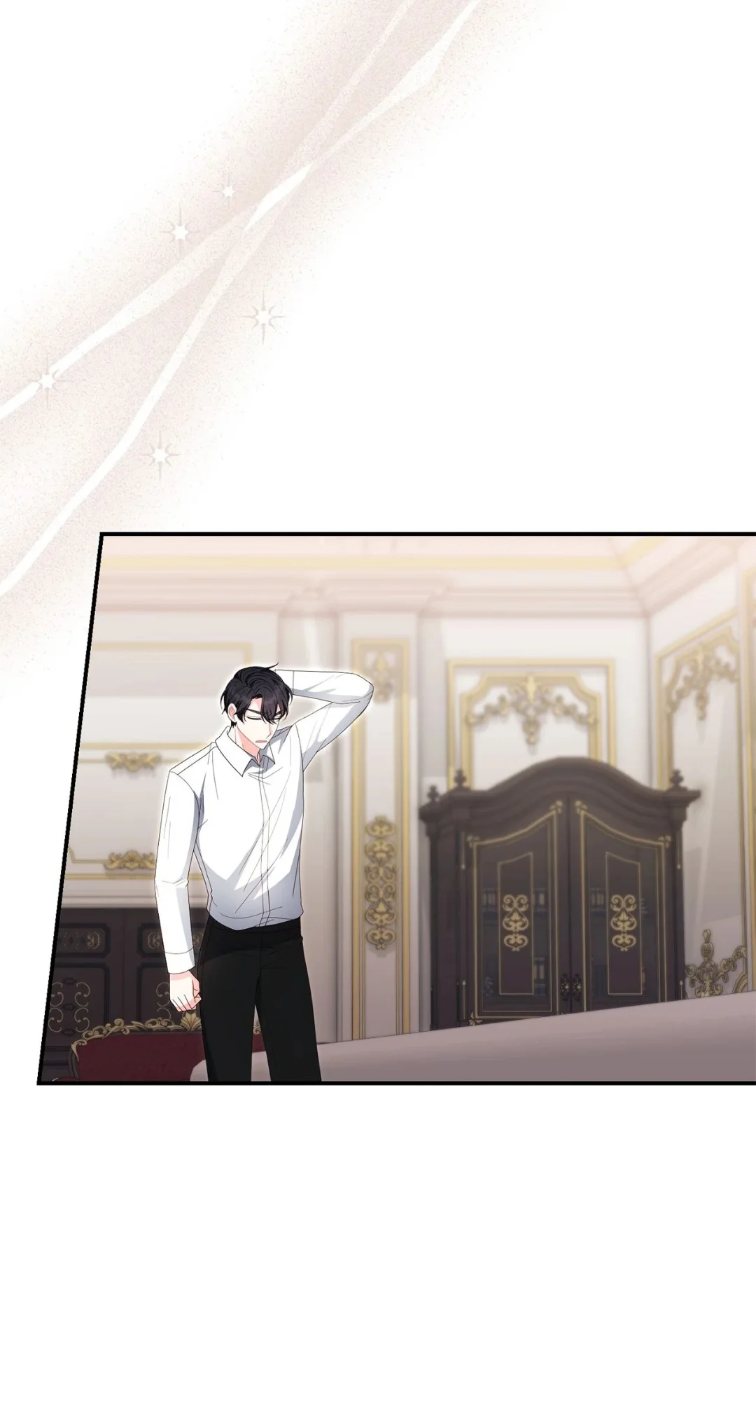 Página 77 del Manga