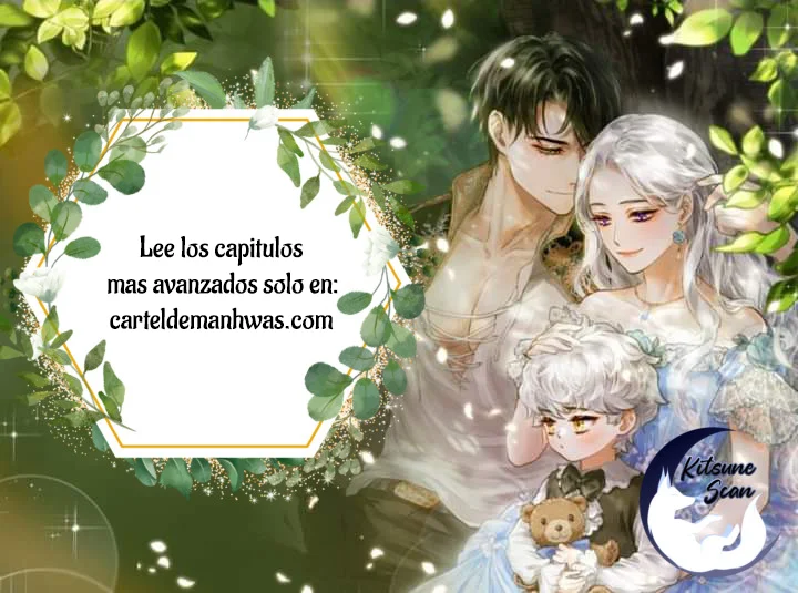 Página 1 del Manga