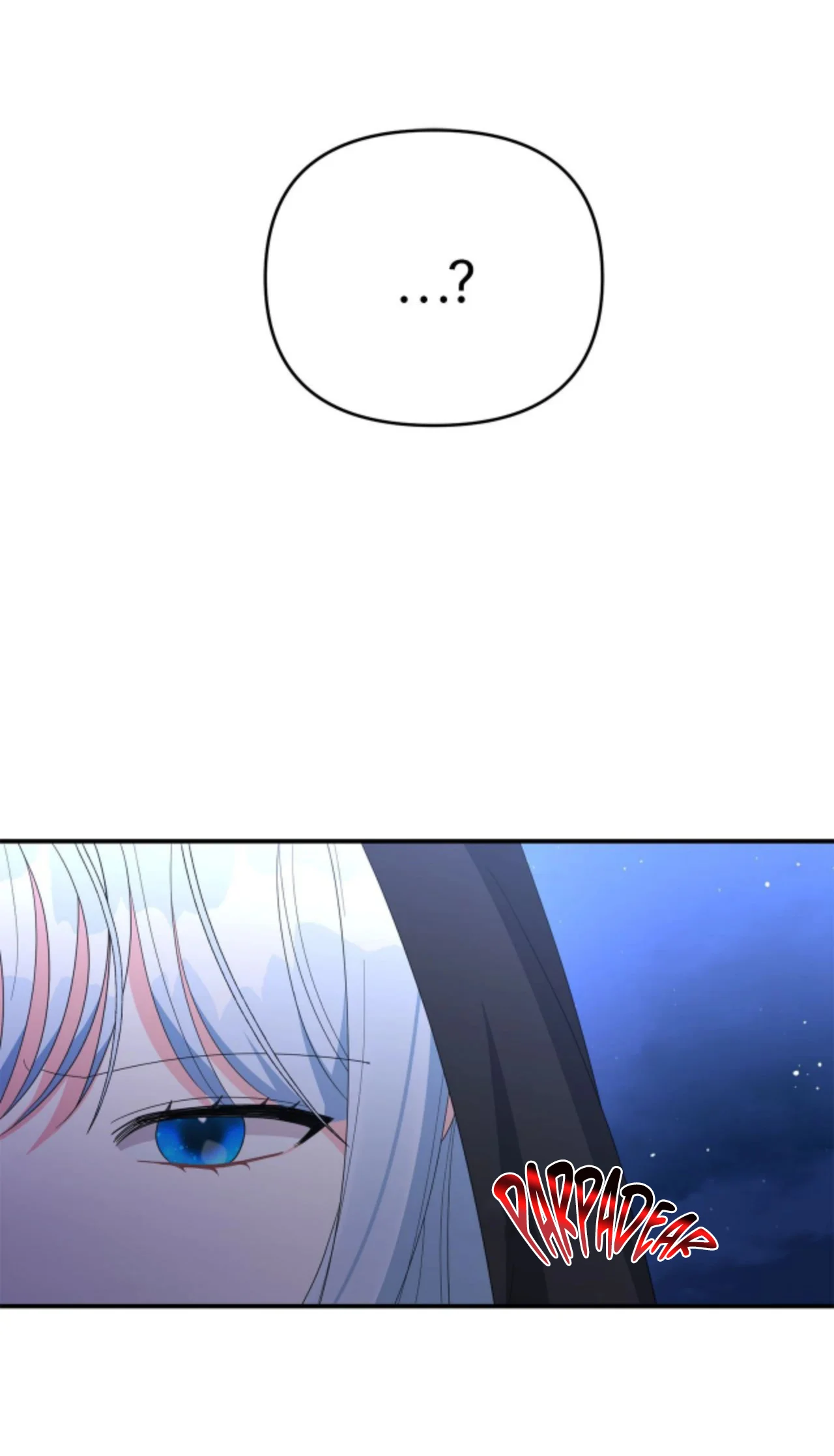 Página 84 del Manga