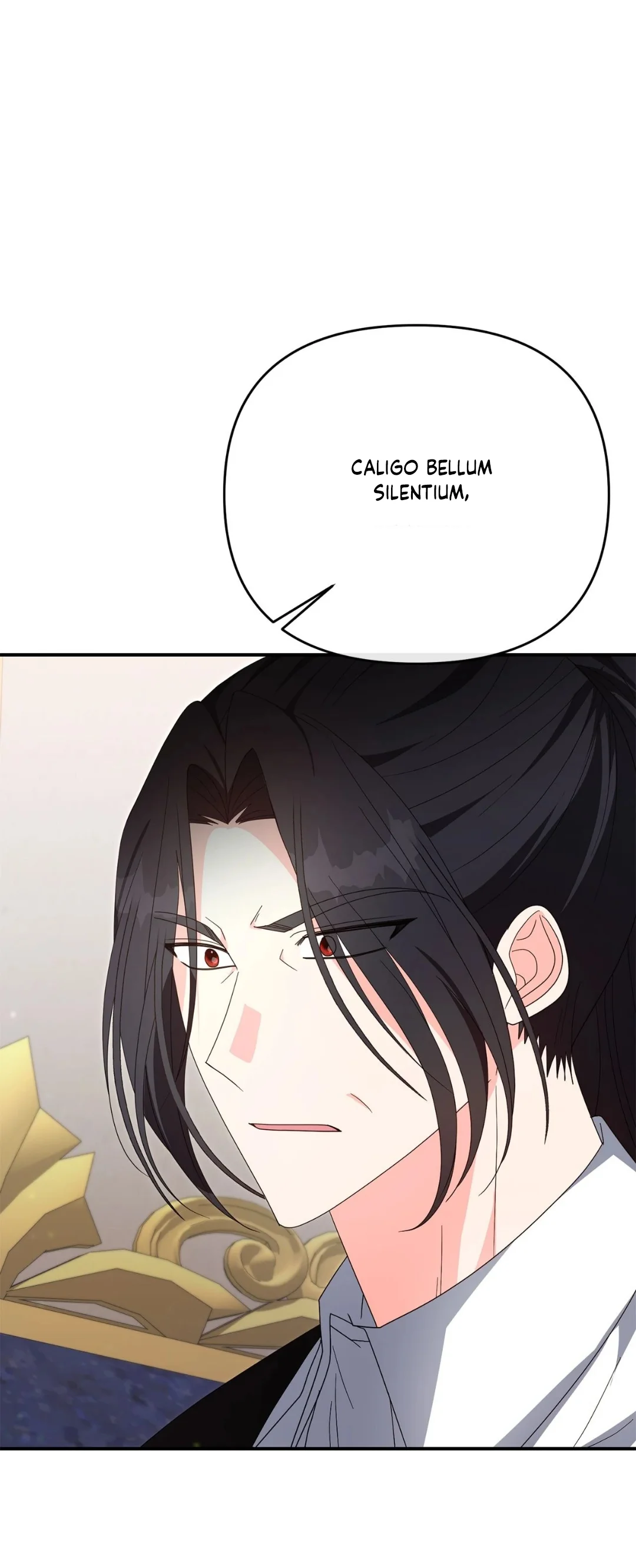 Página 71 del Manga
