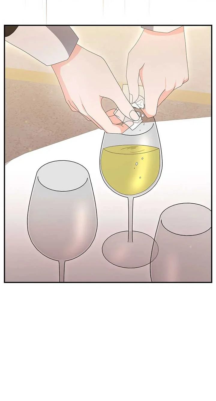 Página 58 del Manga
