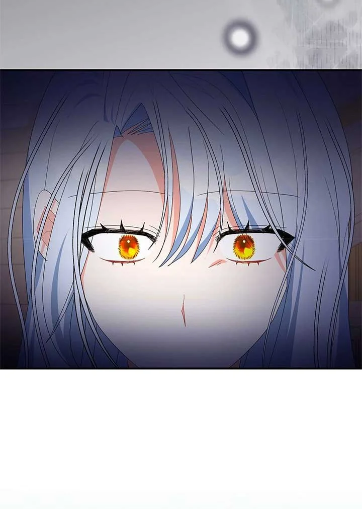 Página 77 del Manga