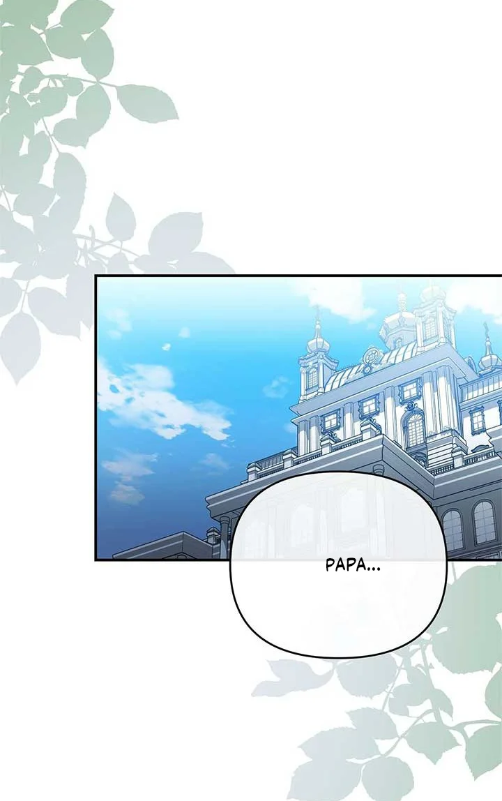 Página 58 del Manga