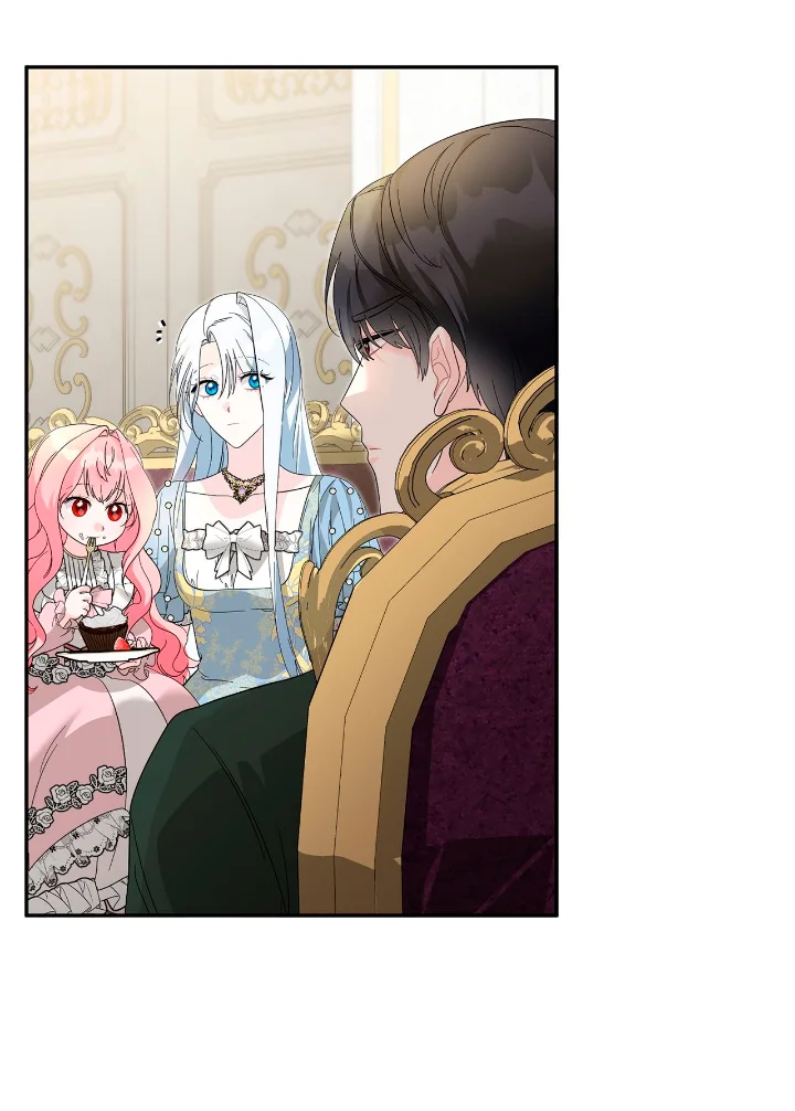 Página 50 del Manga