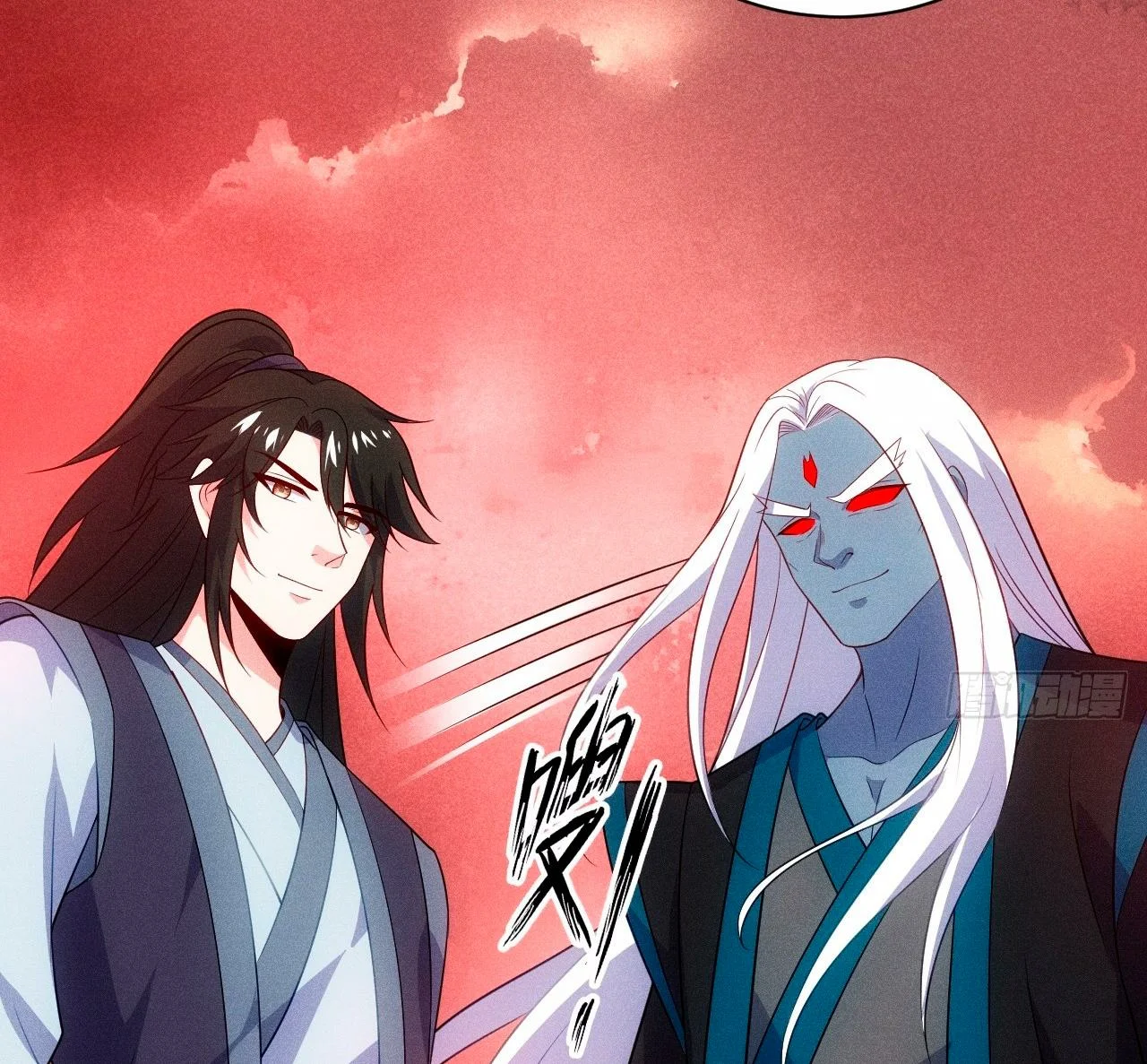 Página 48 del Manga