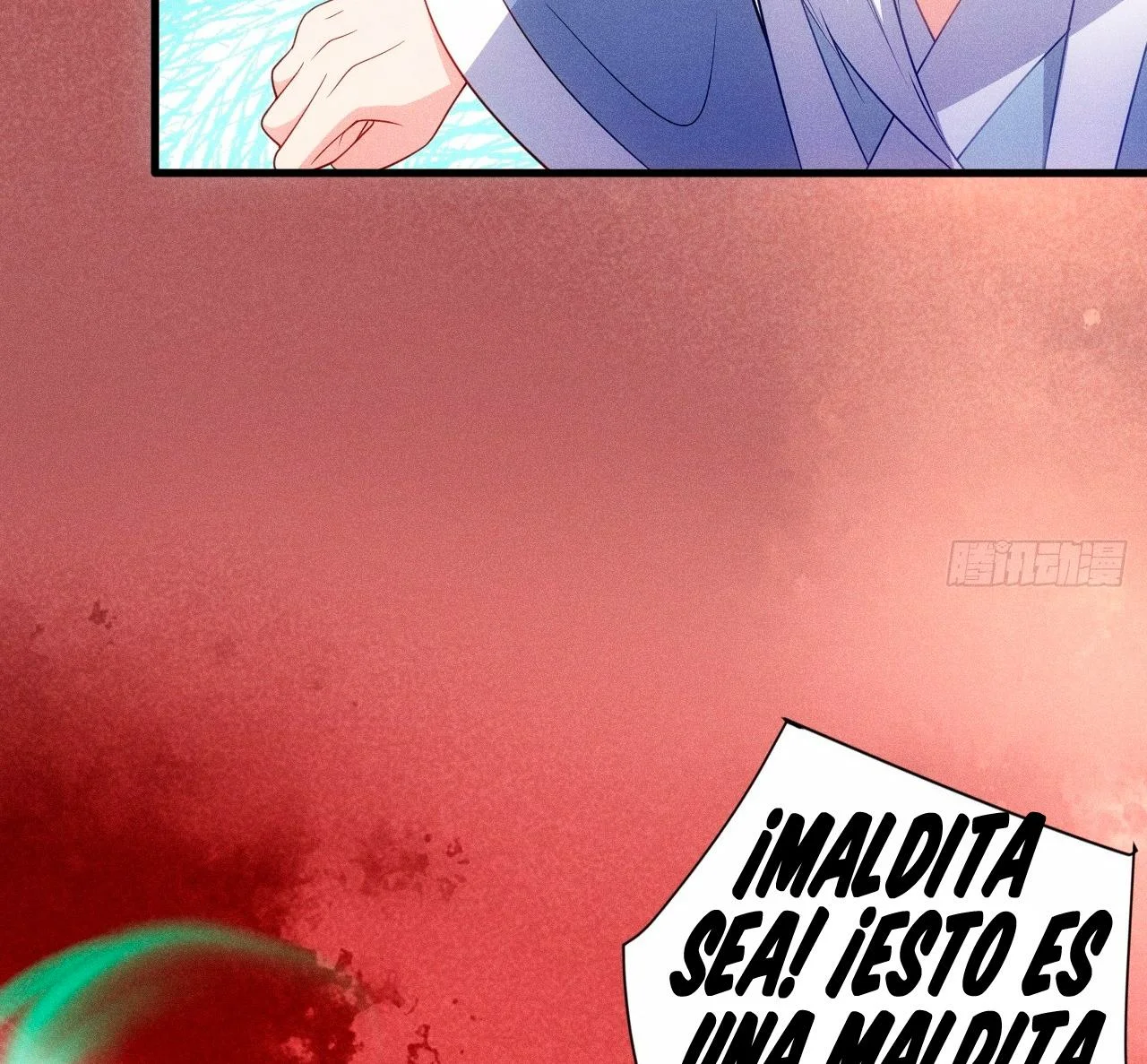 Página 51 del Manga