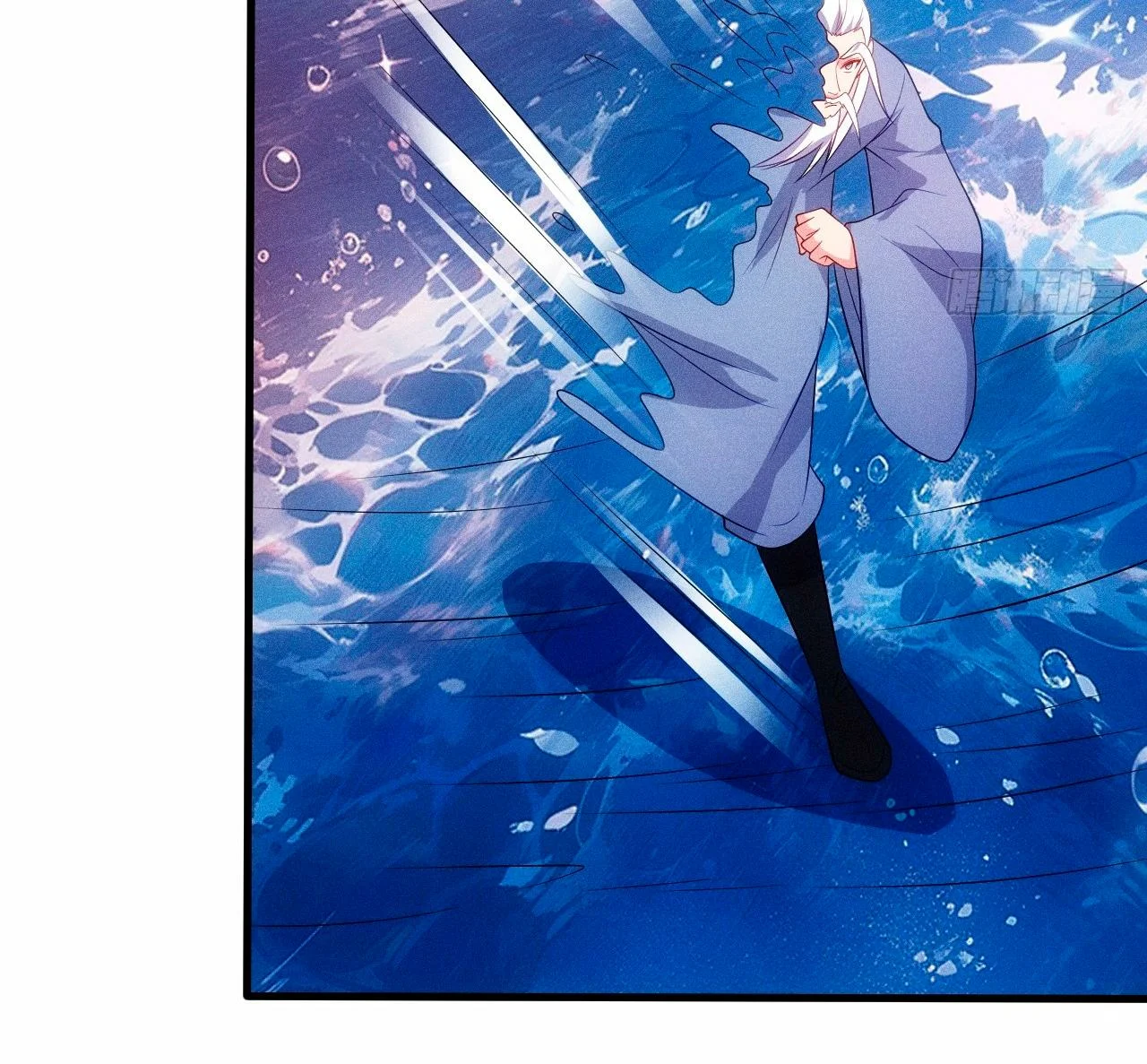 Página 57 del Manga