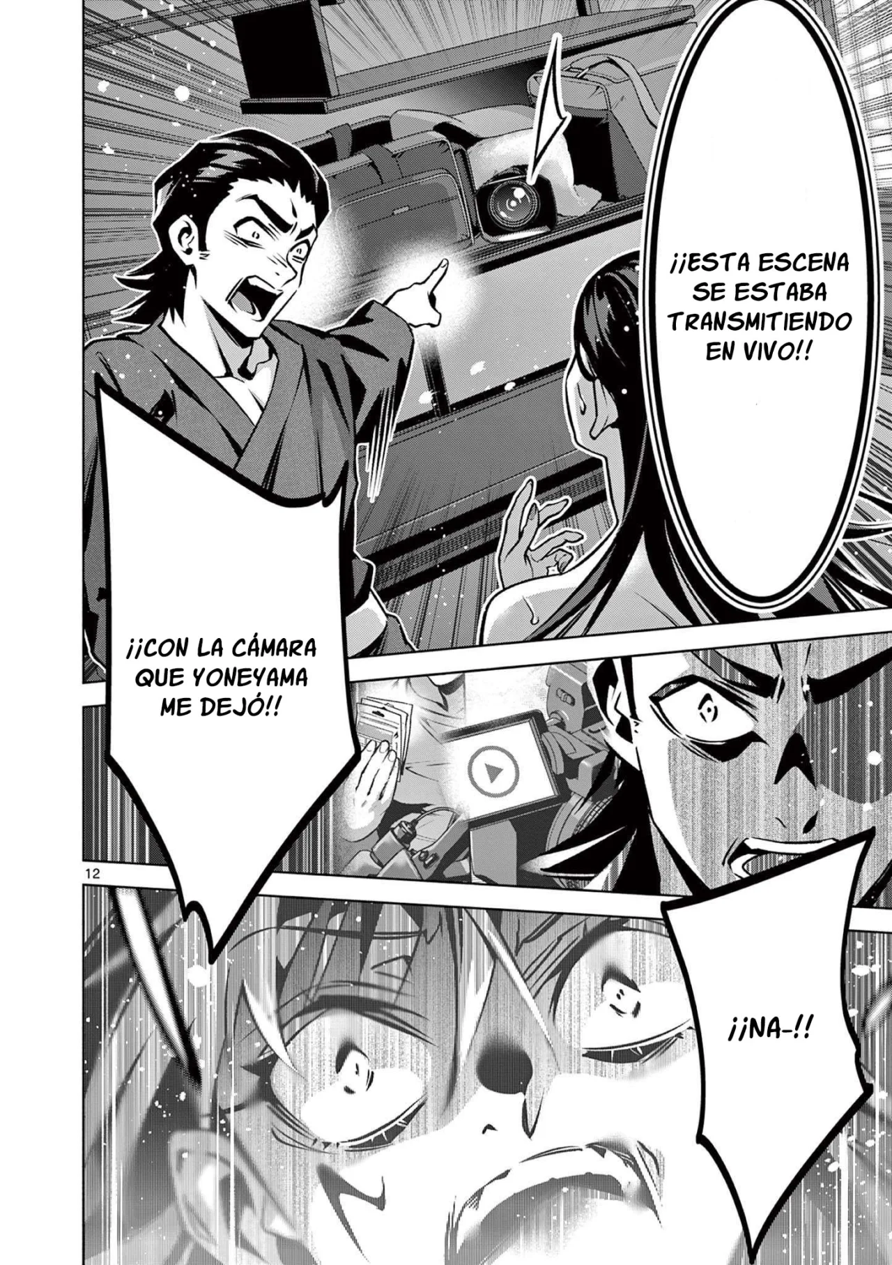 Página 14 del Manga