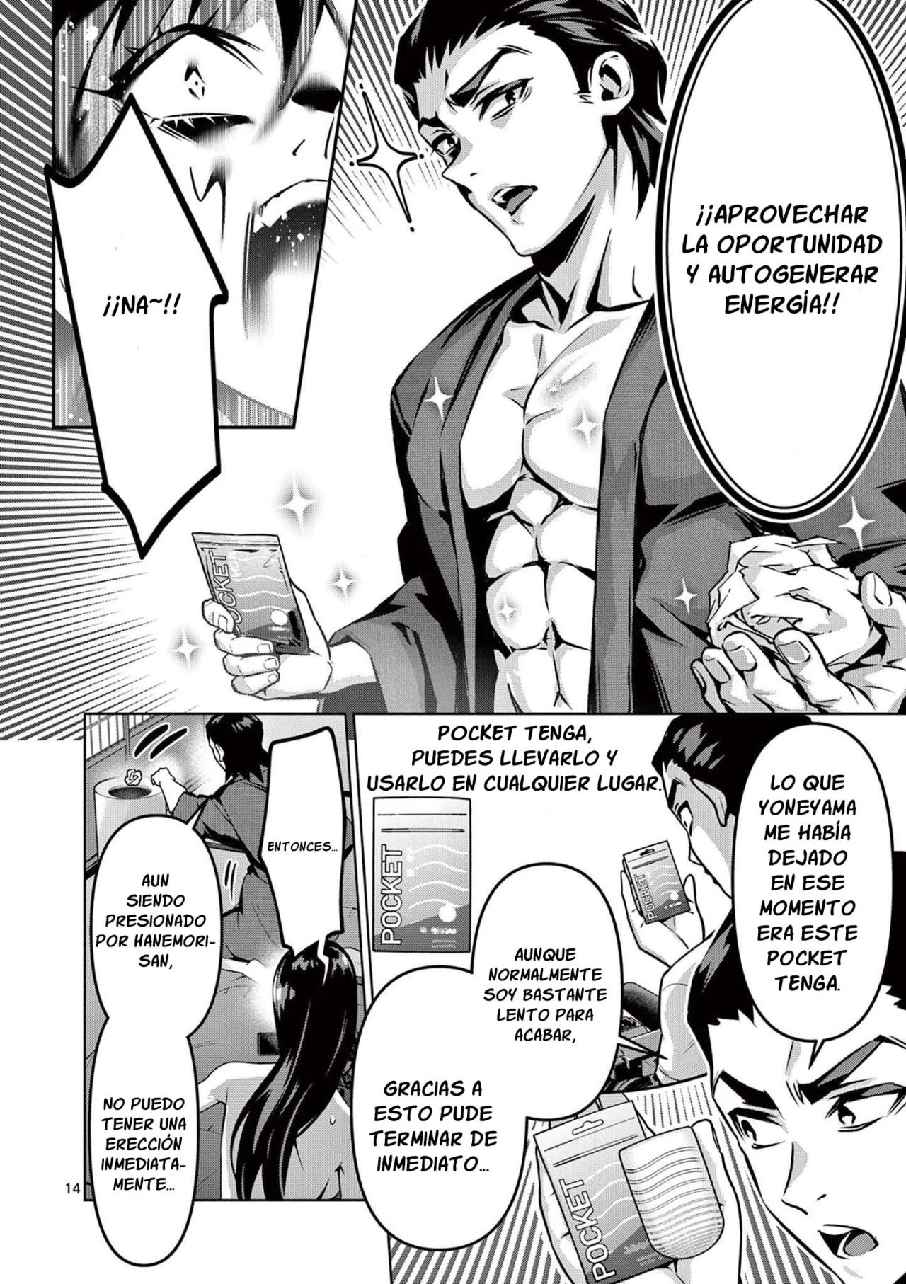 Página 16 del Manga