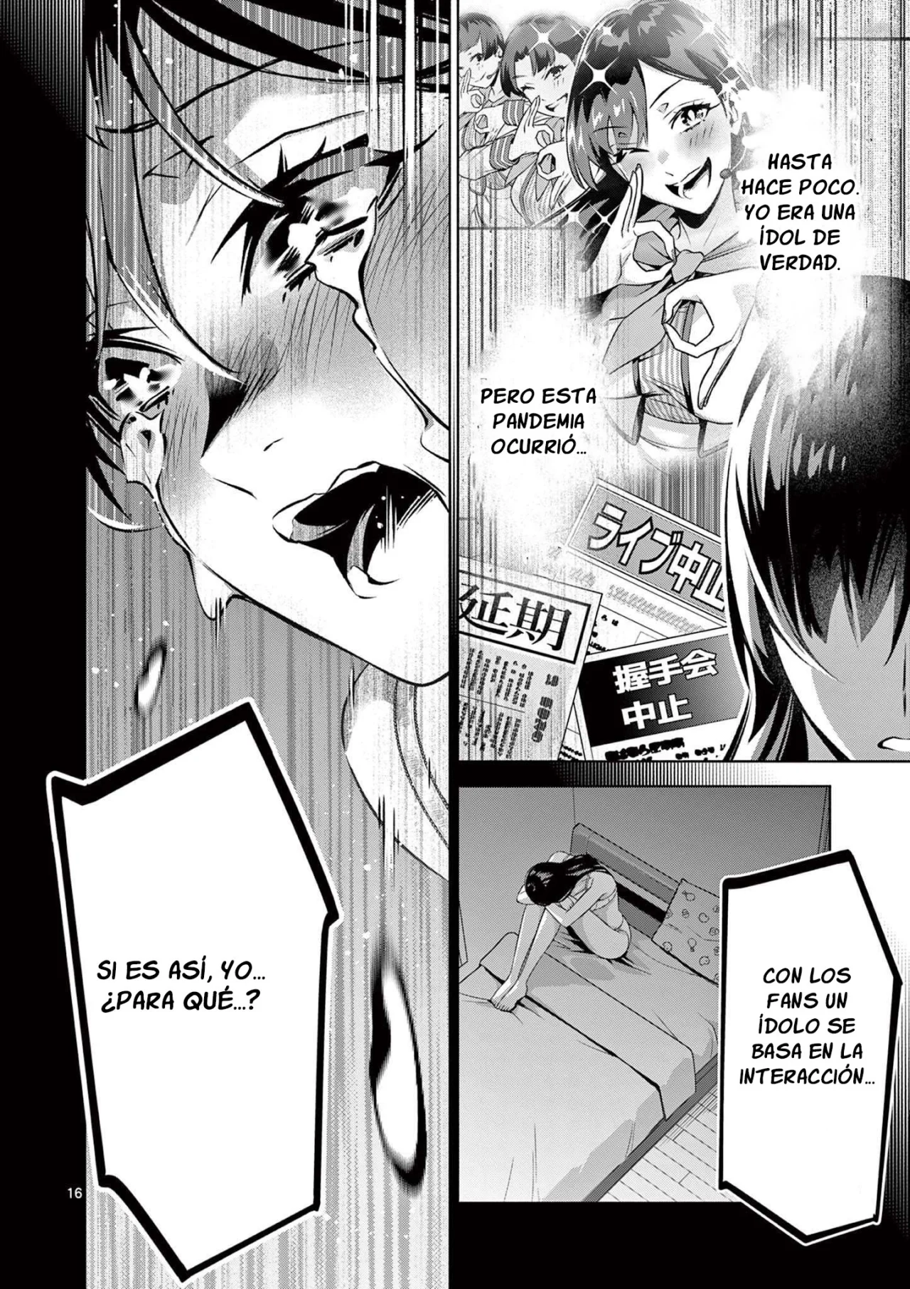 Página 18 del Manga