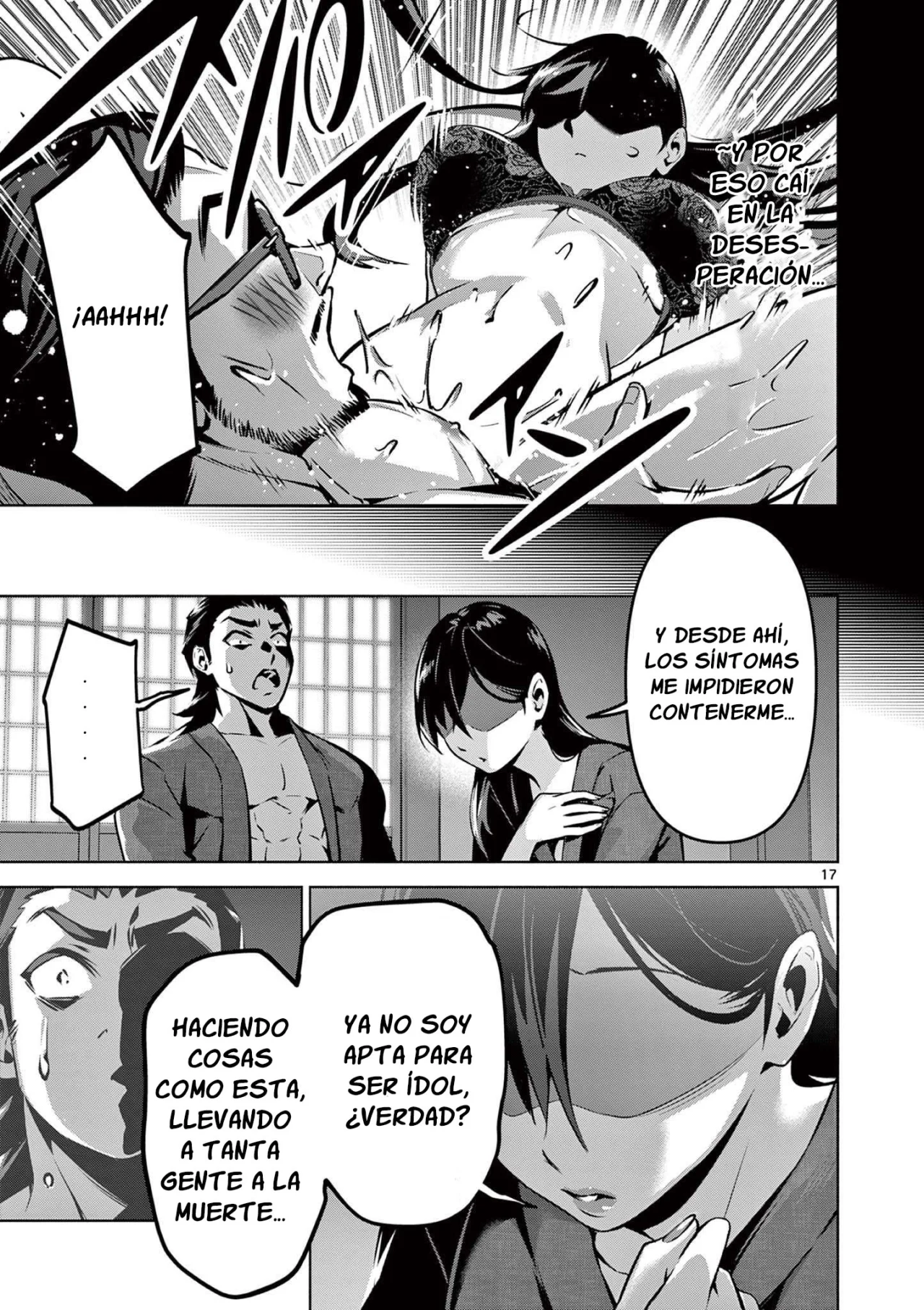 Página 19 del Manga