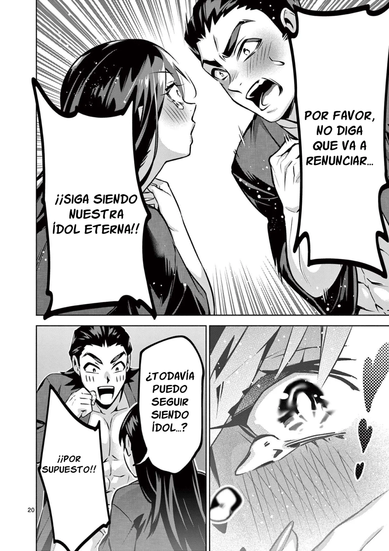 Página 22 del Manga