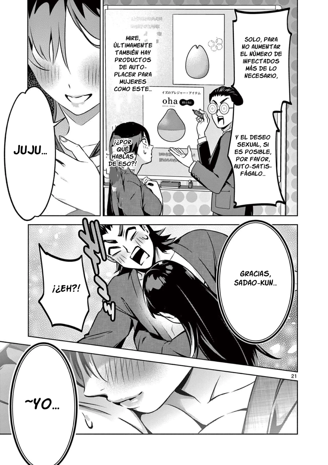 Página 23 del Manga