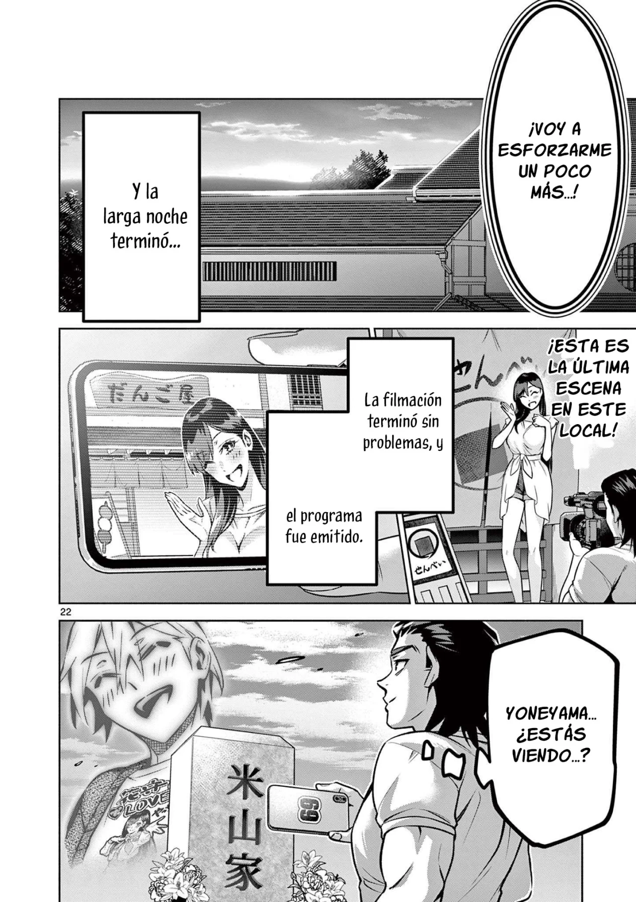 Página 24 del Manga