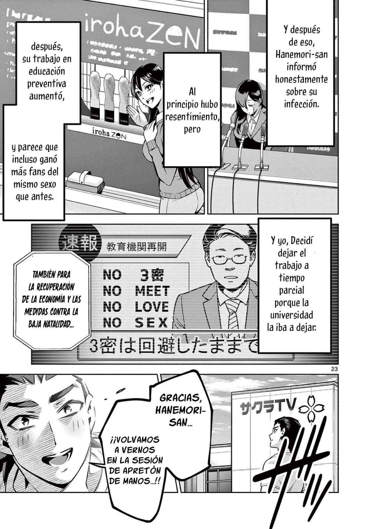 Página 25 del Manga