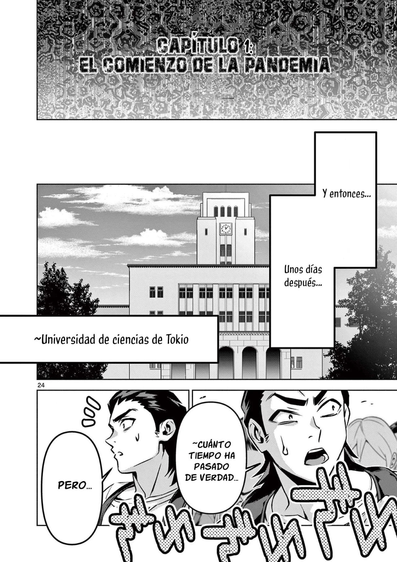 Página 26 del Manga