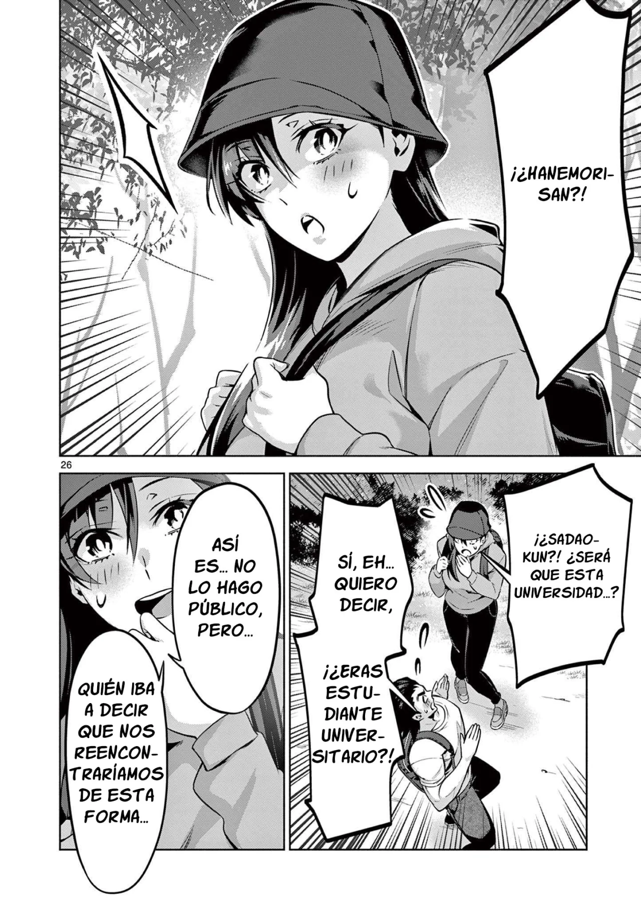 Página 28 del Manga