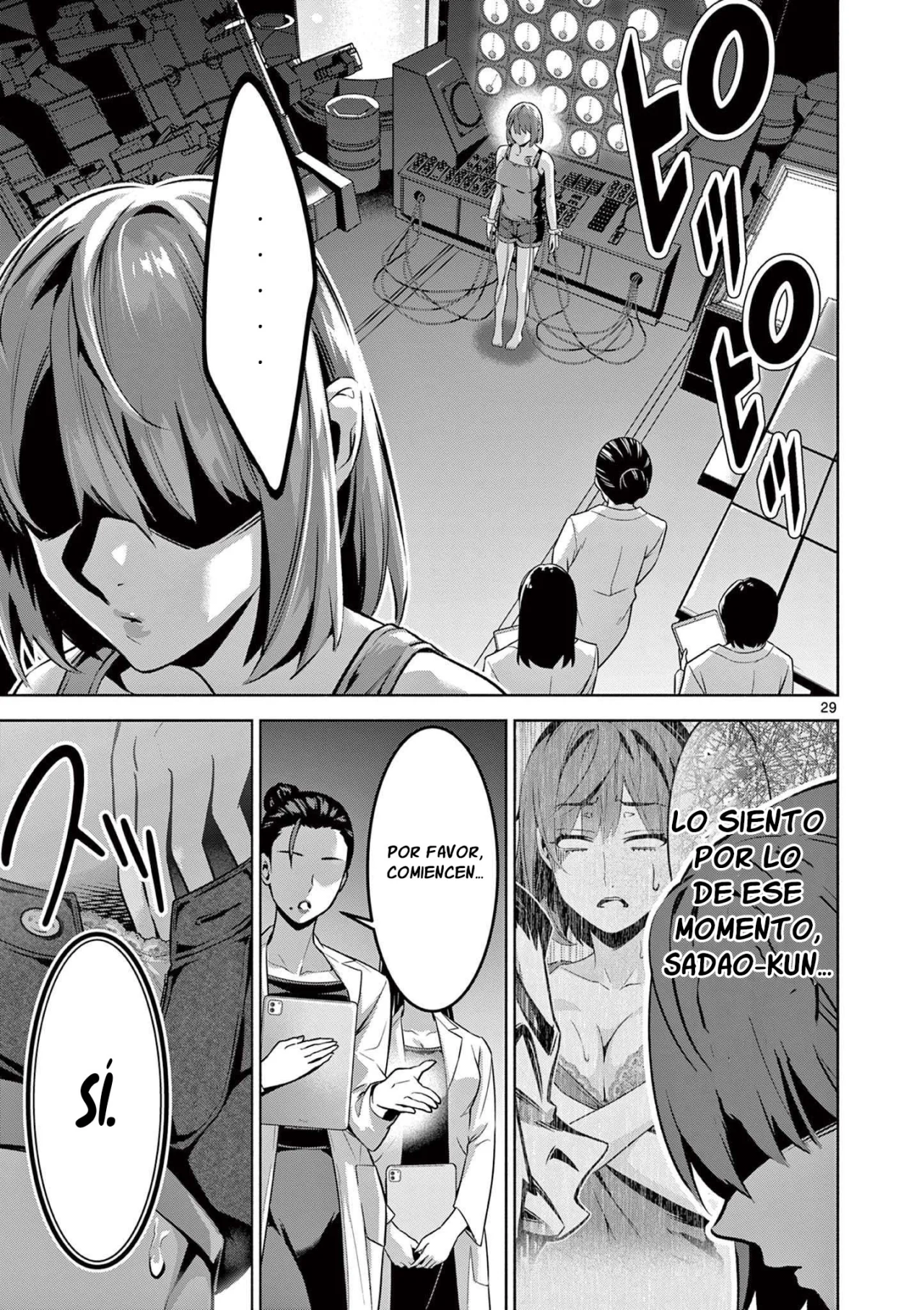 Página 31 del Manga