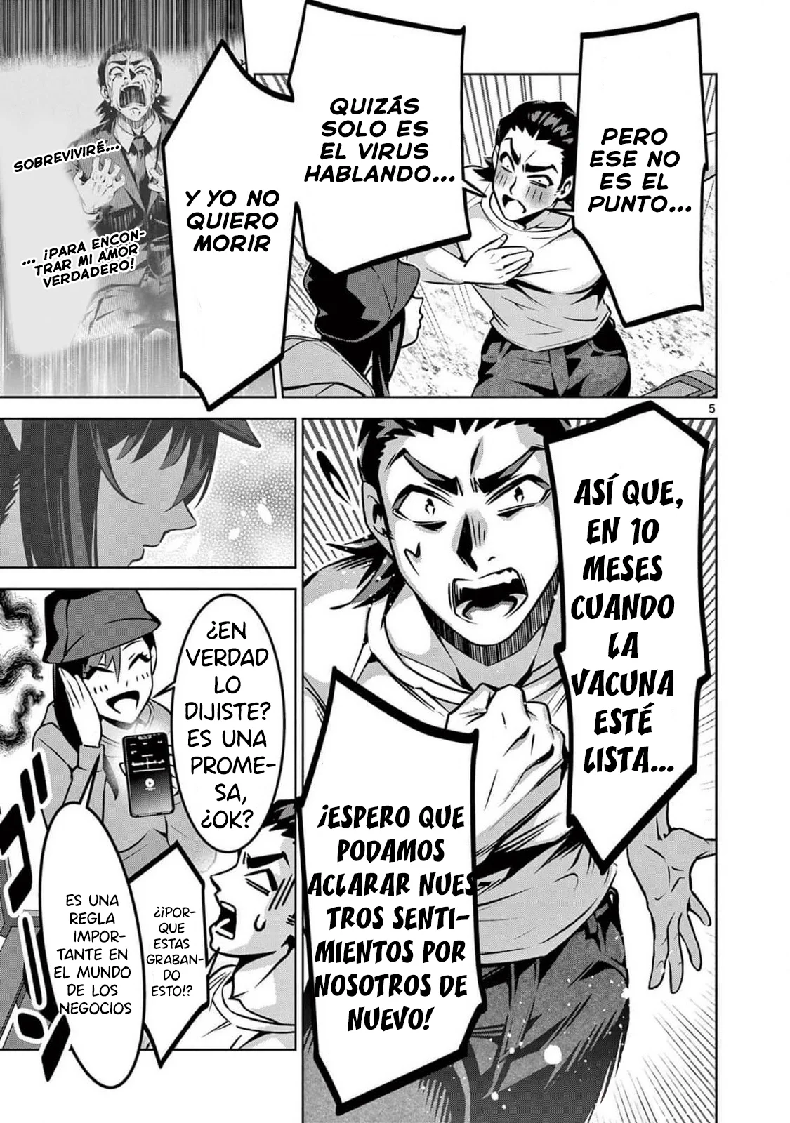 Página 11 del Manga