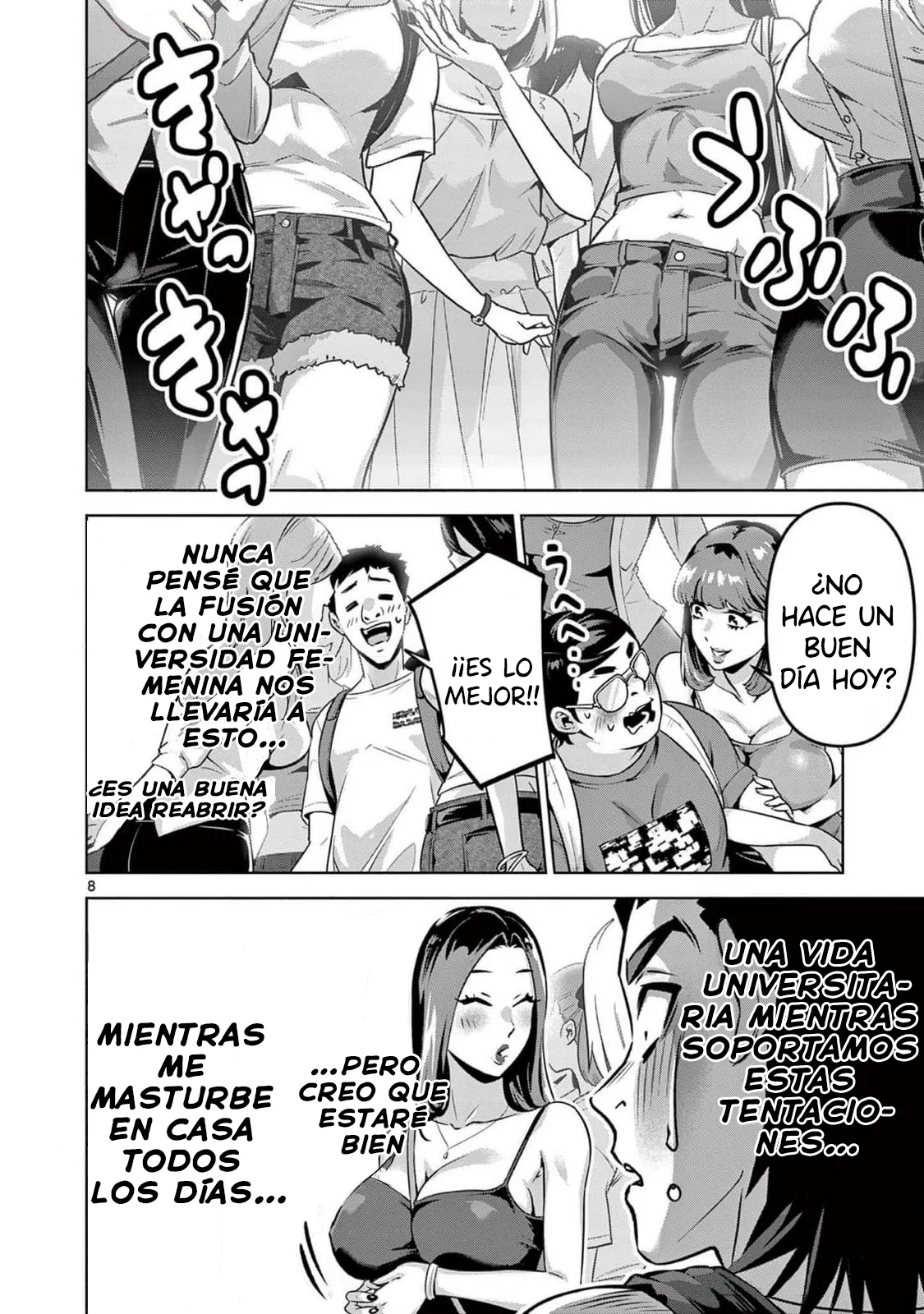 Página 14 del Manga