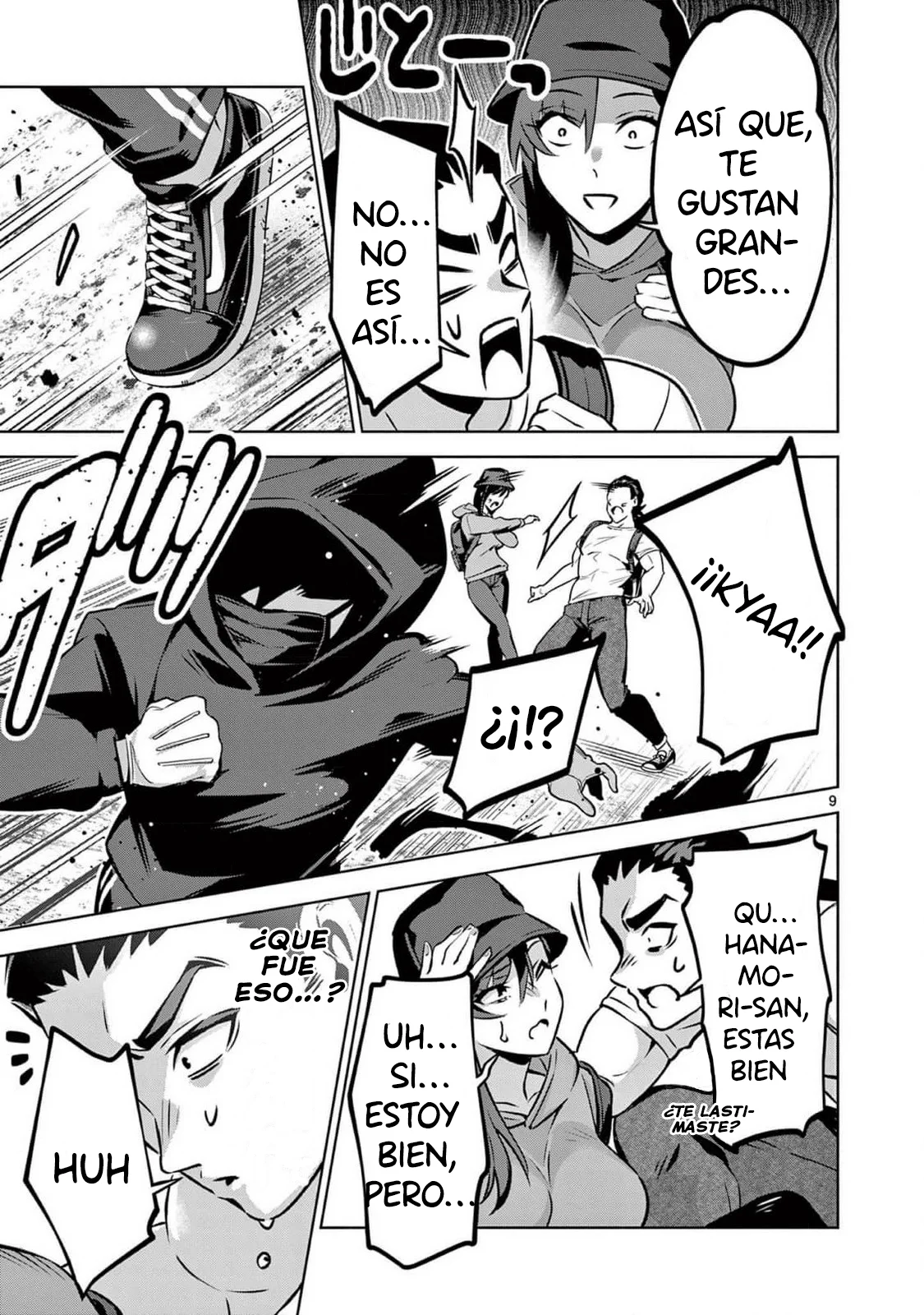 Página 15 del Manga