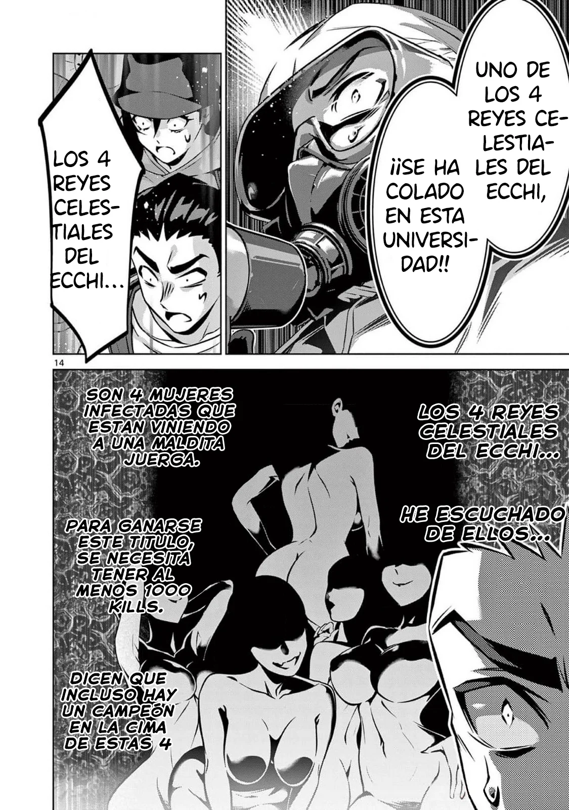 Página 20 del Manga