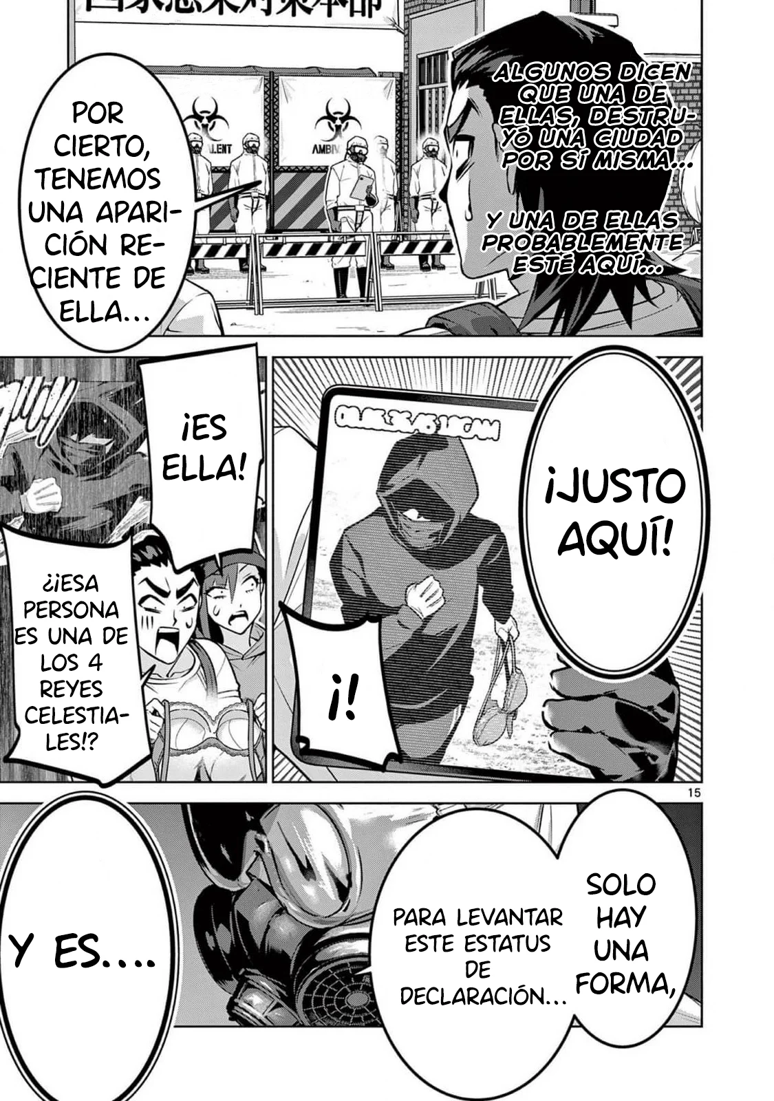 Página 21 del Manga