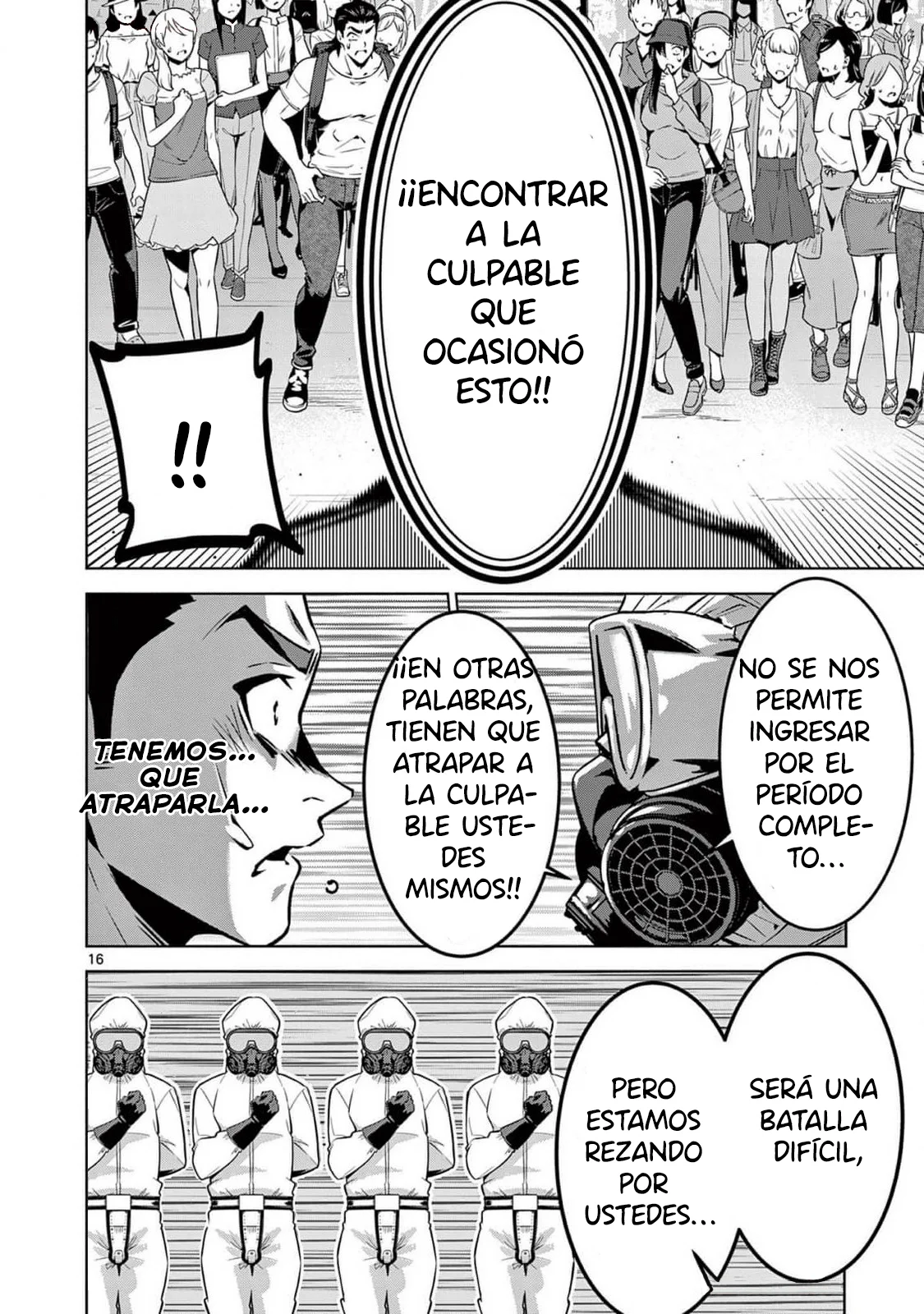 Página 22 del Manga