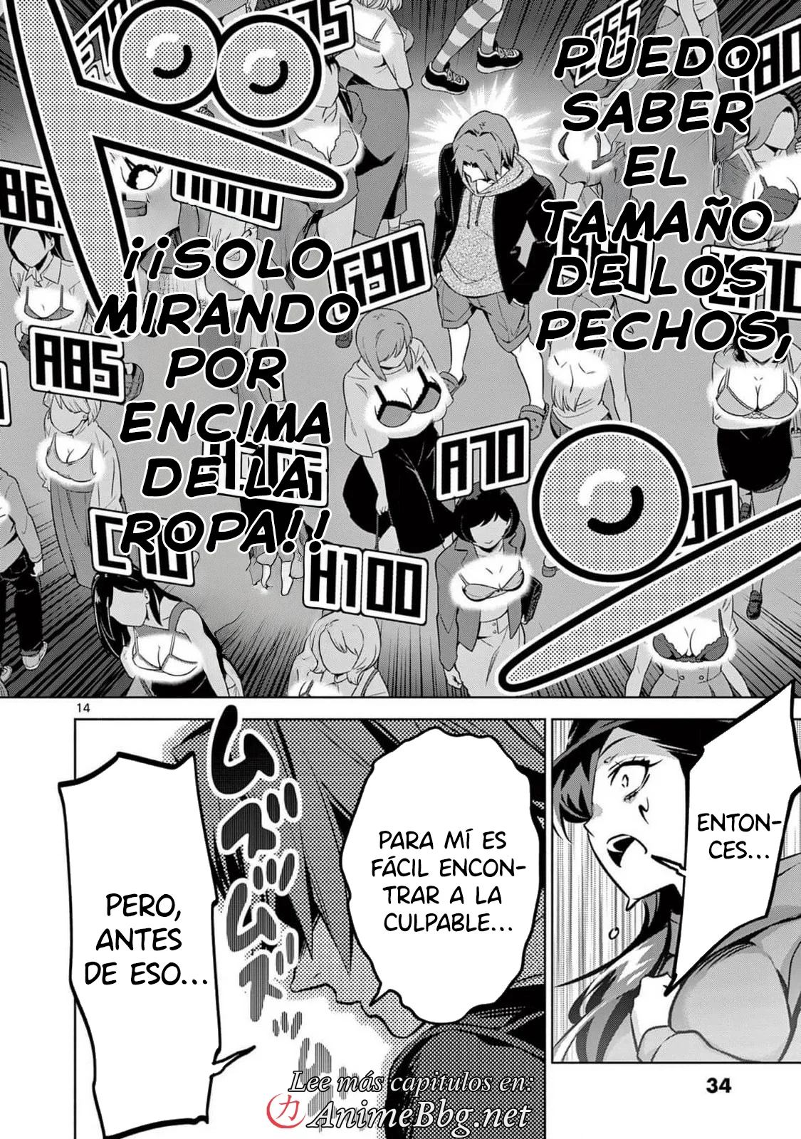 Página 15 del Manga