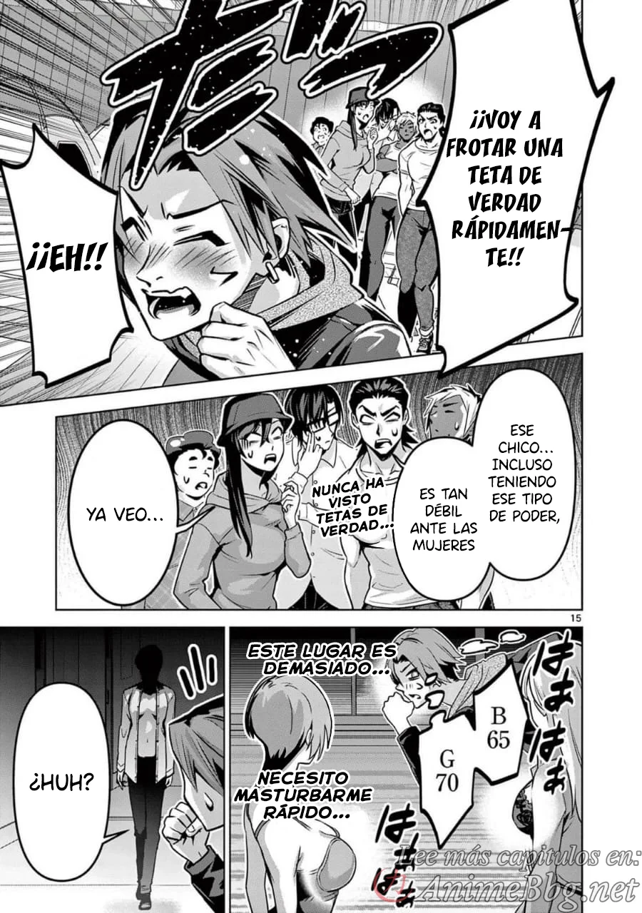 Página 16 del Manga