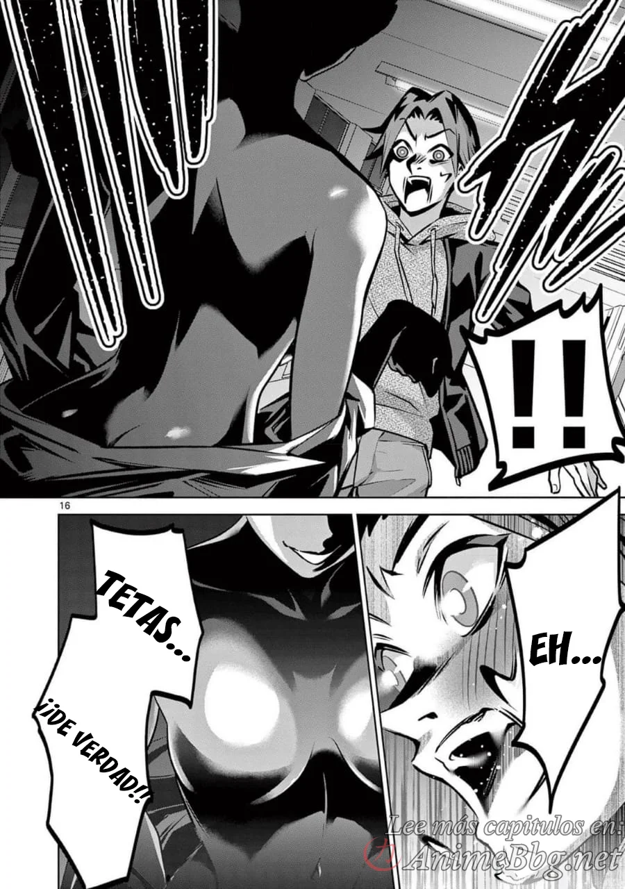 Página 17 del Manga