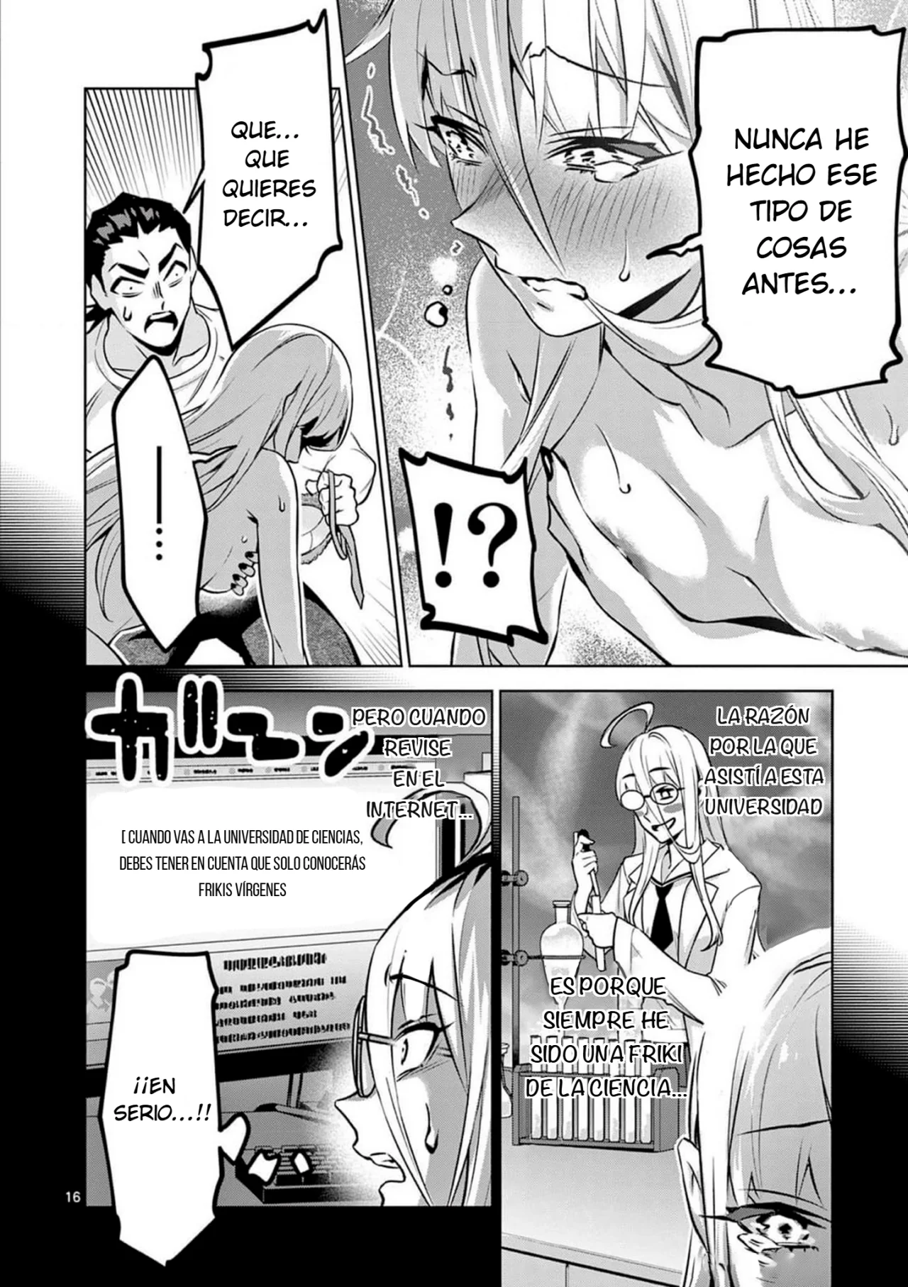 Página 18 del Manga