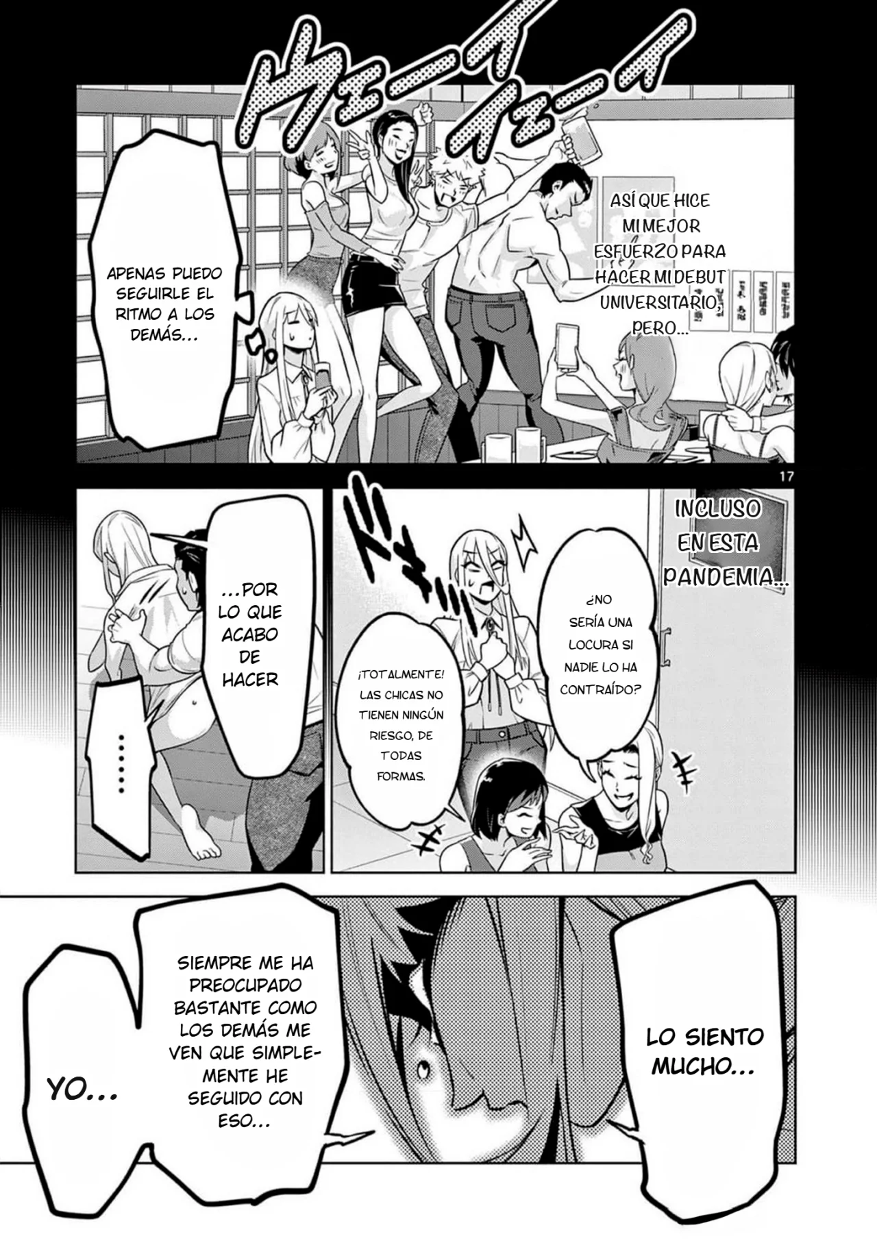 Página 19 del Manga