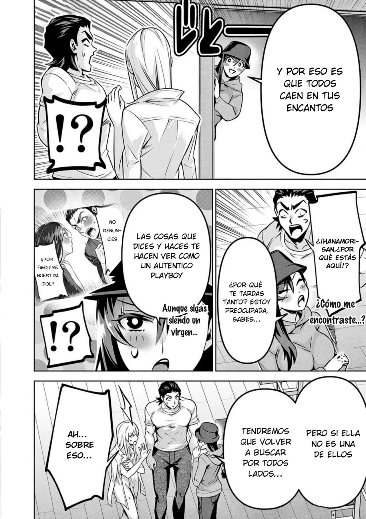 Página 22 del Manga