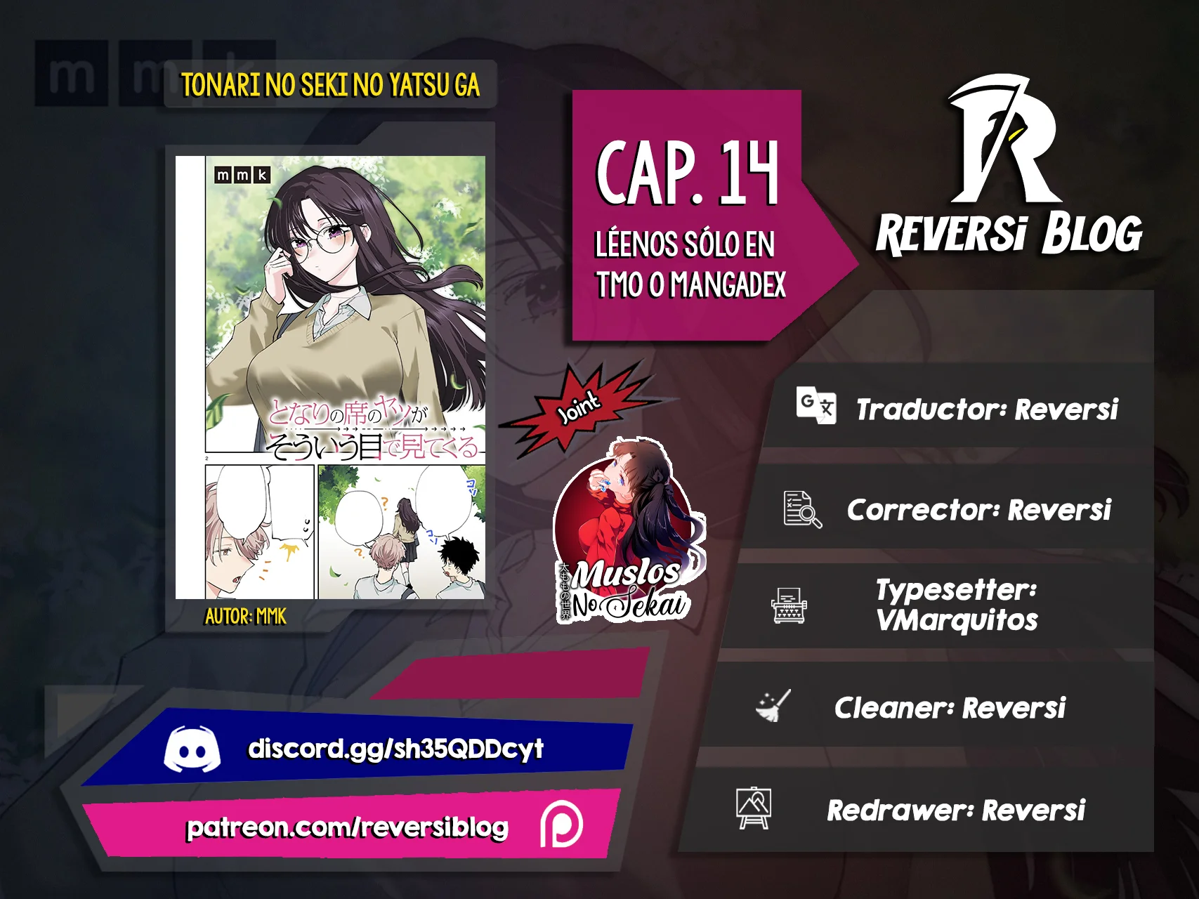 Página 14 del Manga