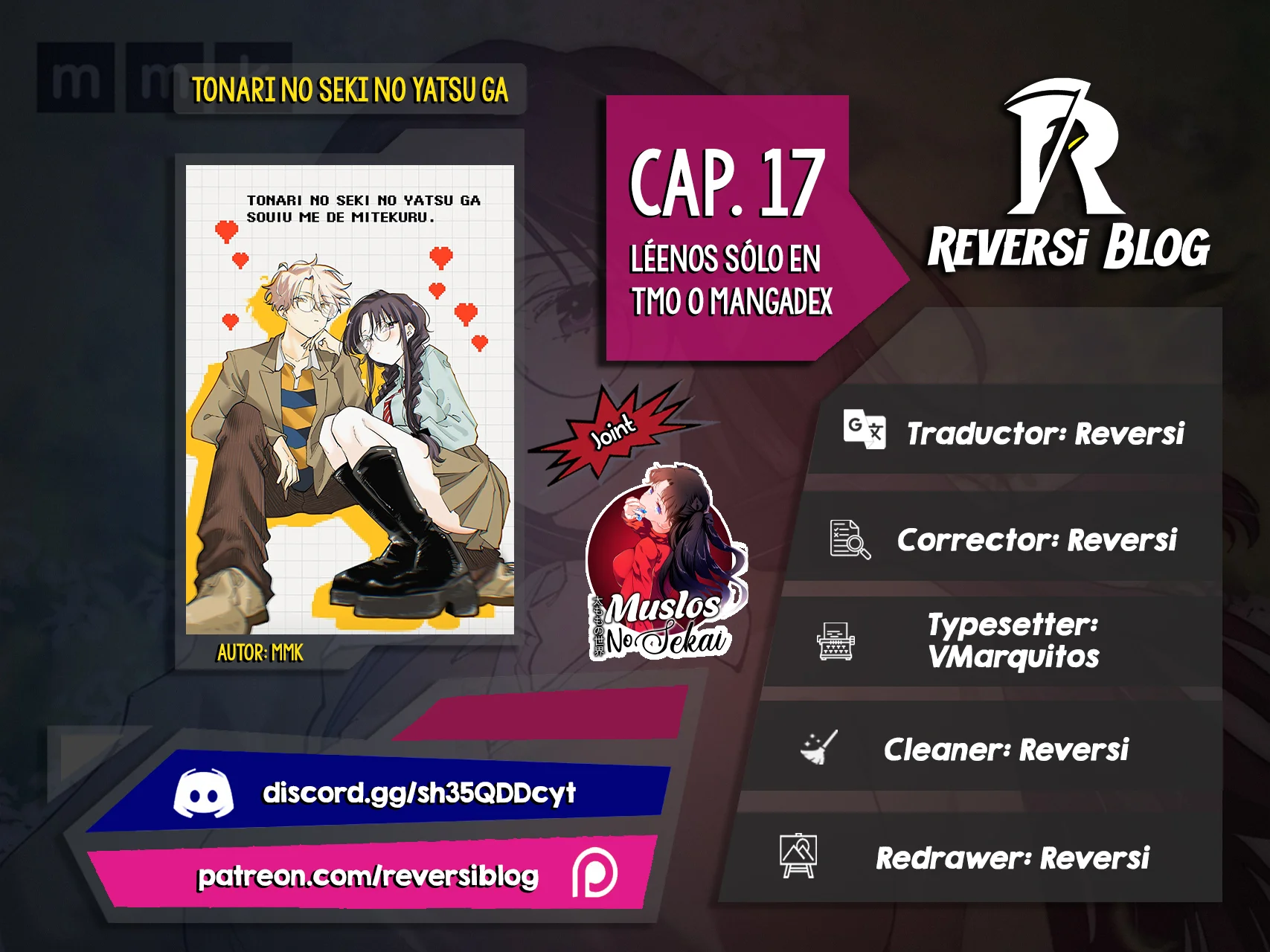 Página 17 del Manga