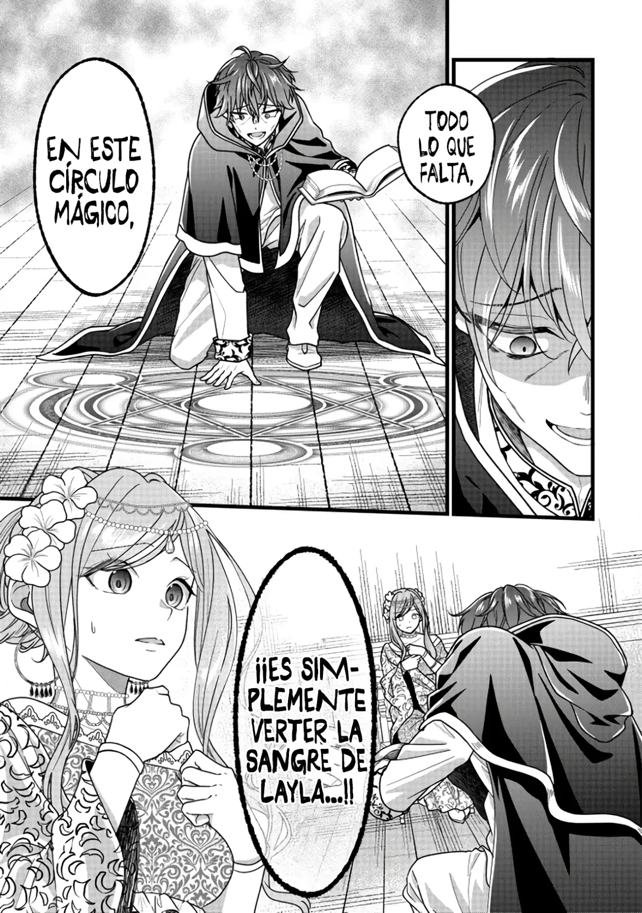 Página 19 del Manga