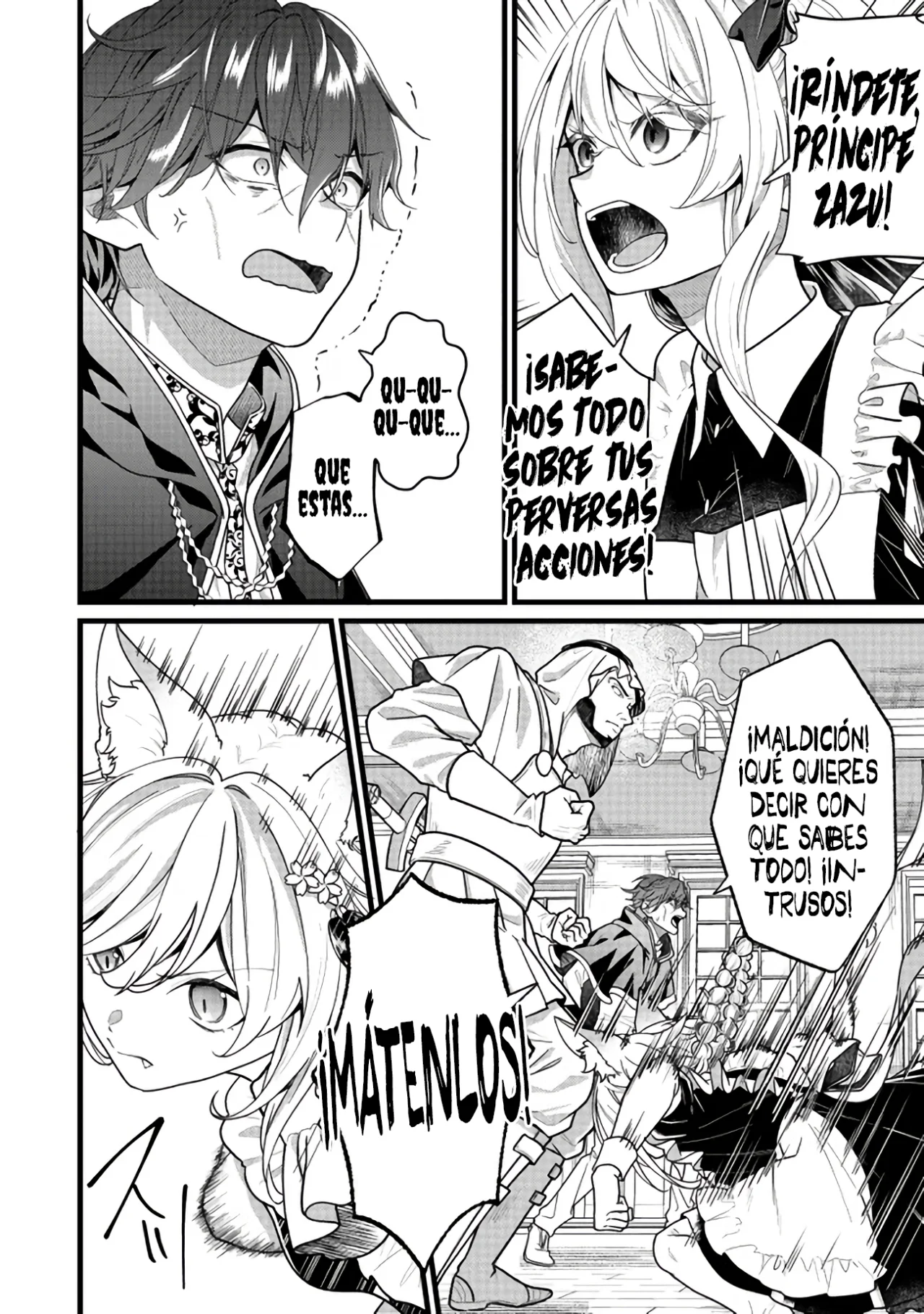 Página 22 del Manga