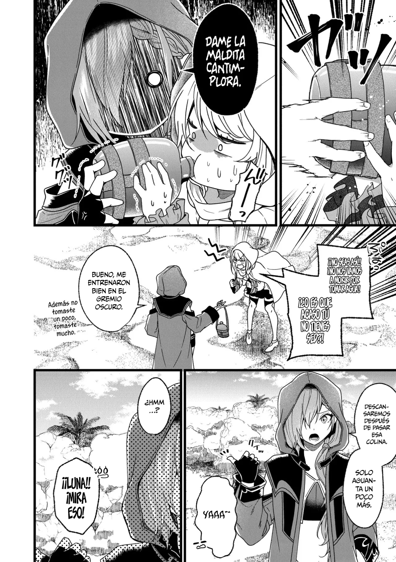 Página 13 del Manga