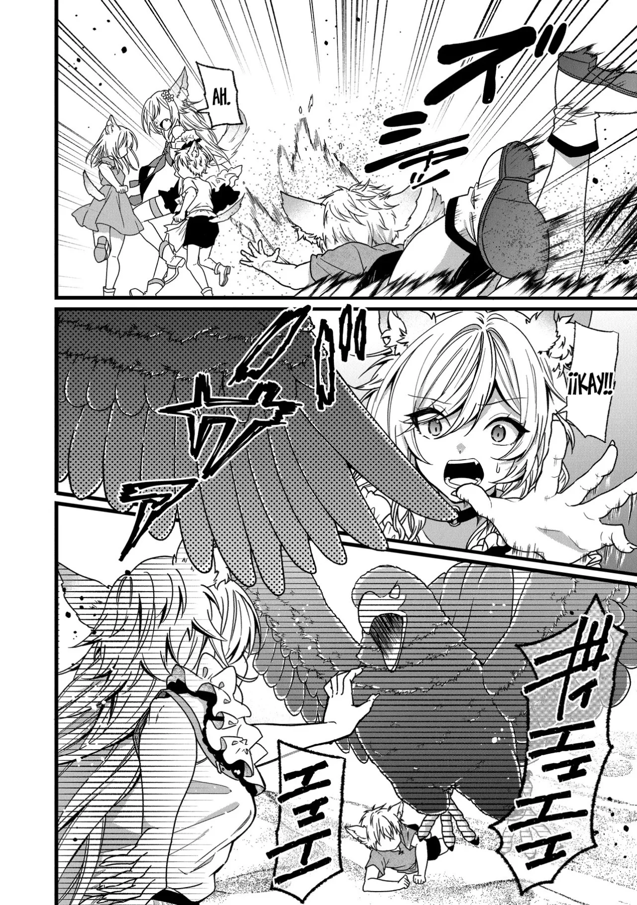Página 27 del Manga