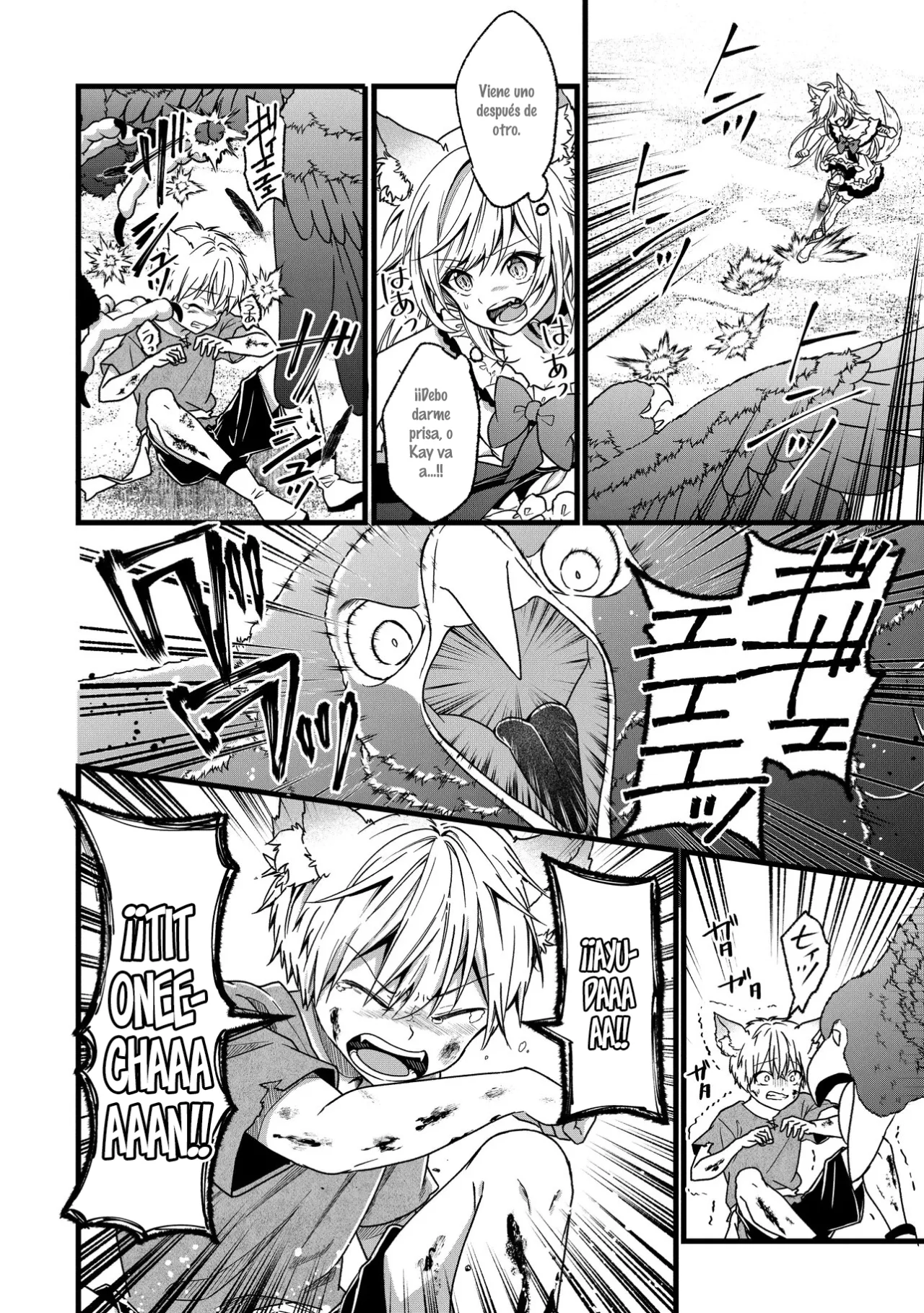 Página 29 del Manga