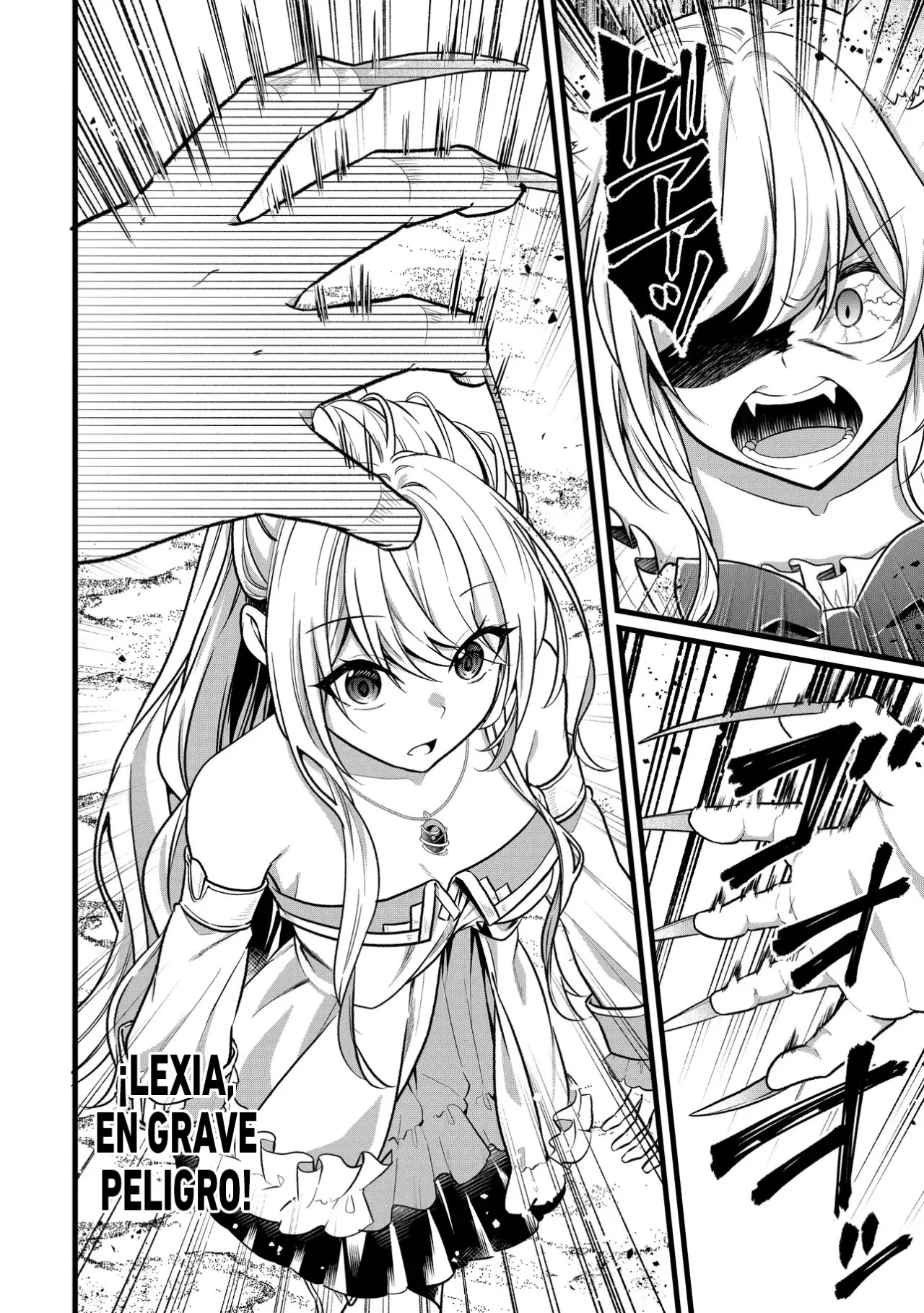Página 39 del Manga